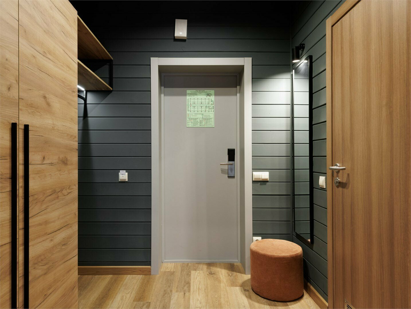 Стандарт Коннект с балконом