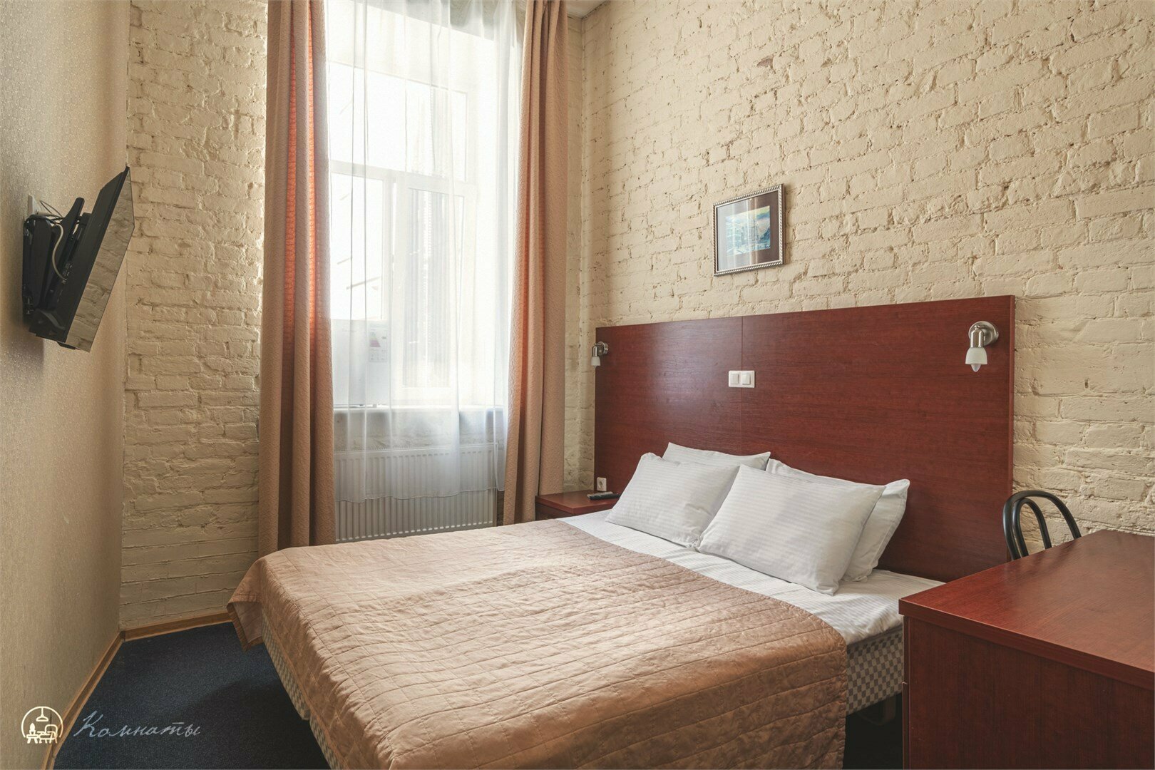 Классическая комната