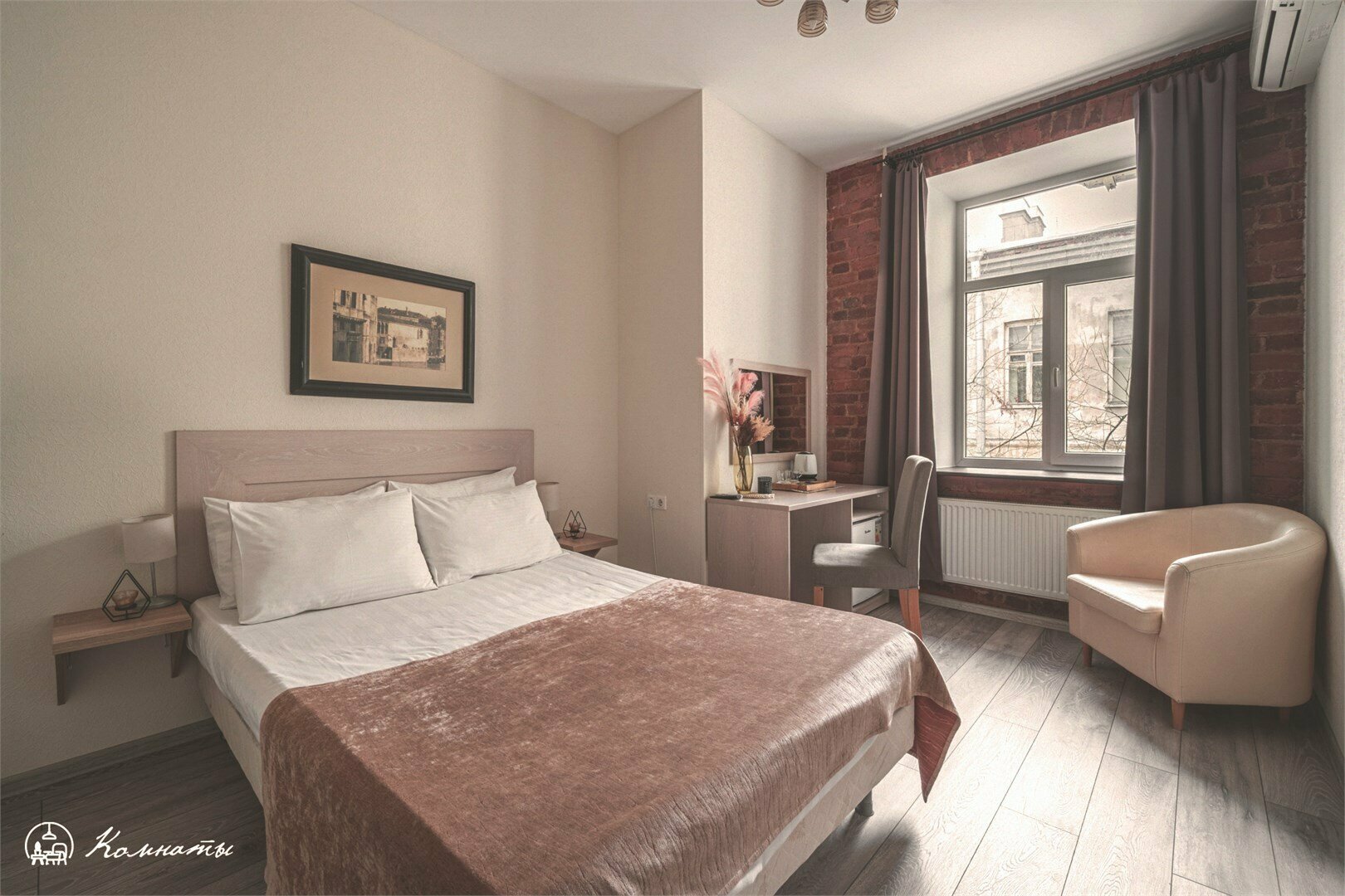 Улучшенная комната