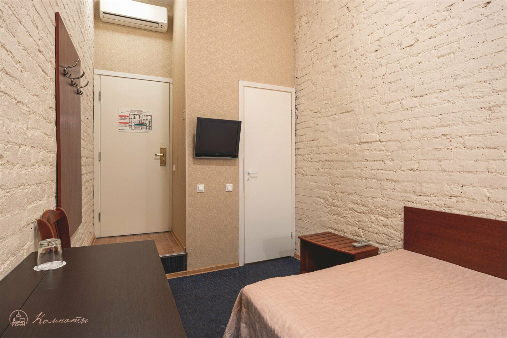 Одноместная комната без окна