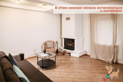 Таунхаус №4 (6-и местный) в этом таунхаусе можно остановиться с питомцем в Резиденция Мария