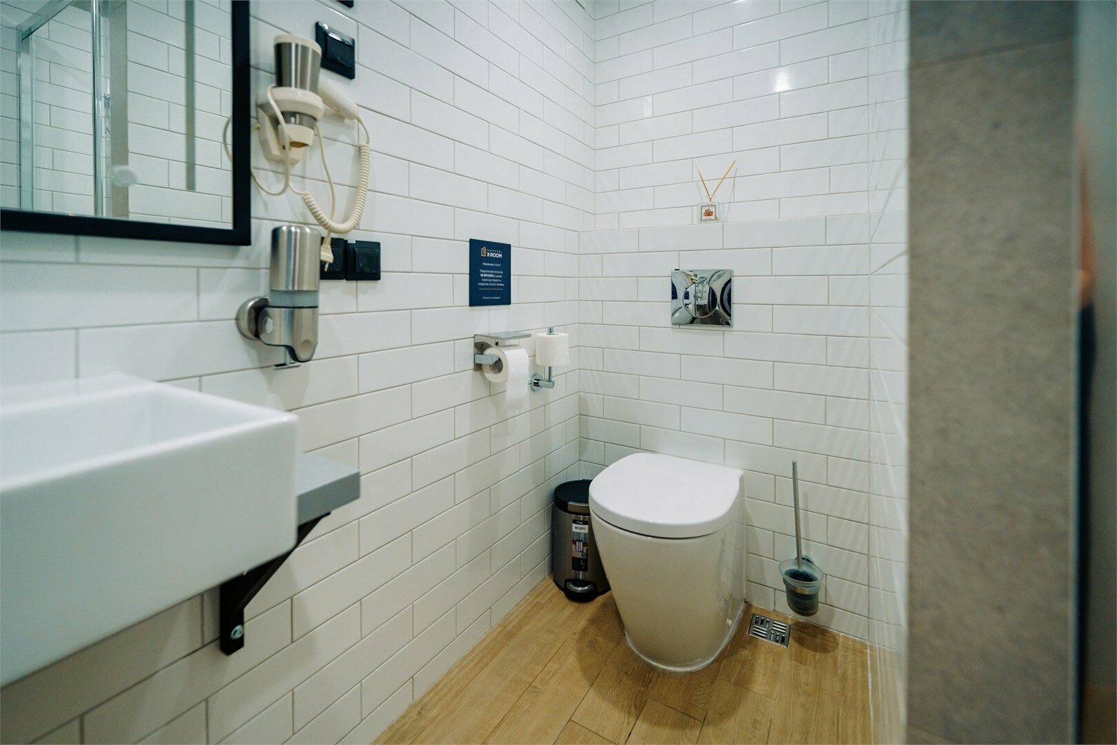 Люкс с 2 спальнями