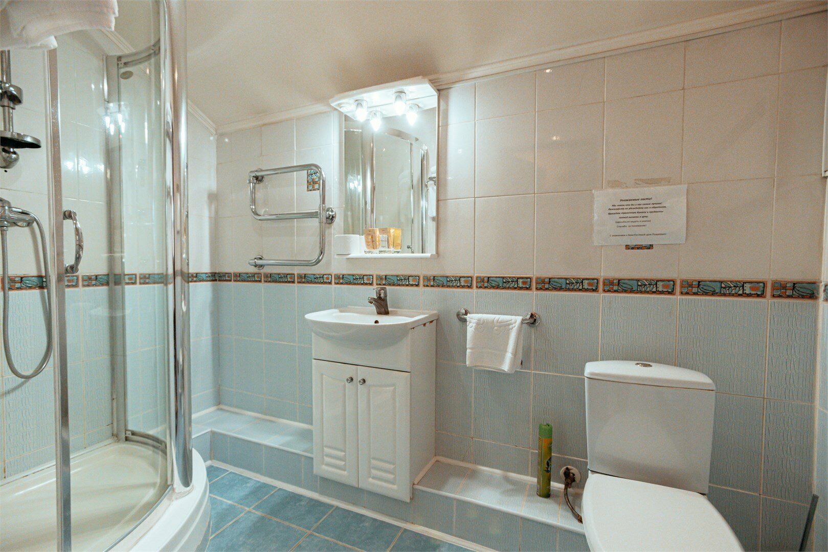 Номер "Люкс"