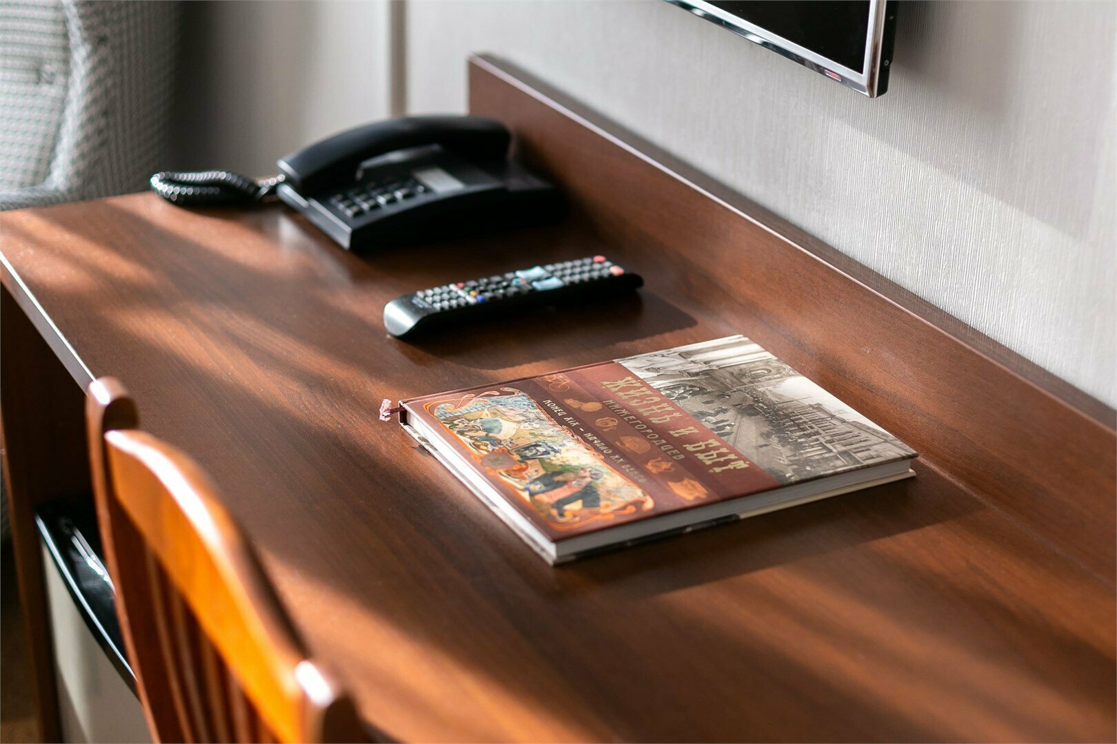 Однокомнатный двухместный