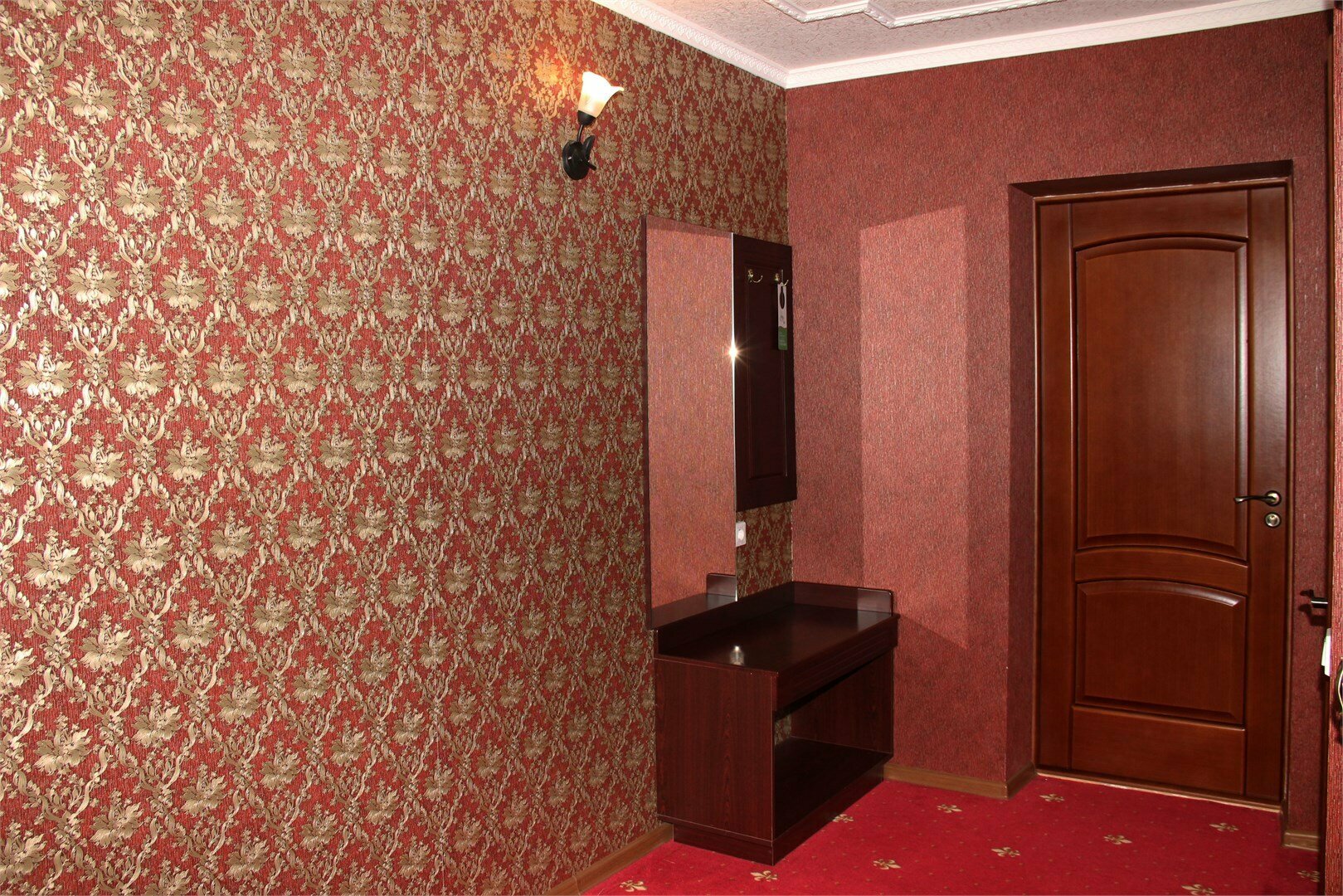 Трехместный номер