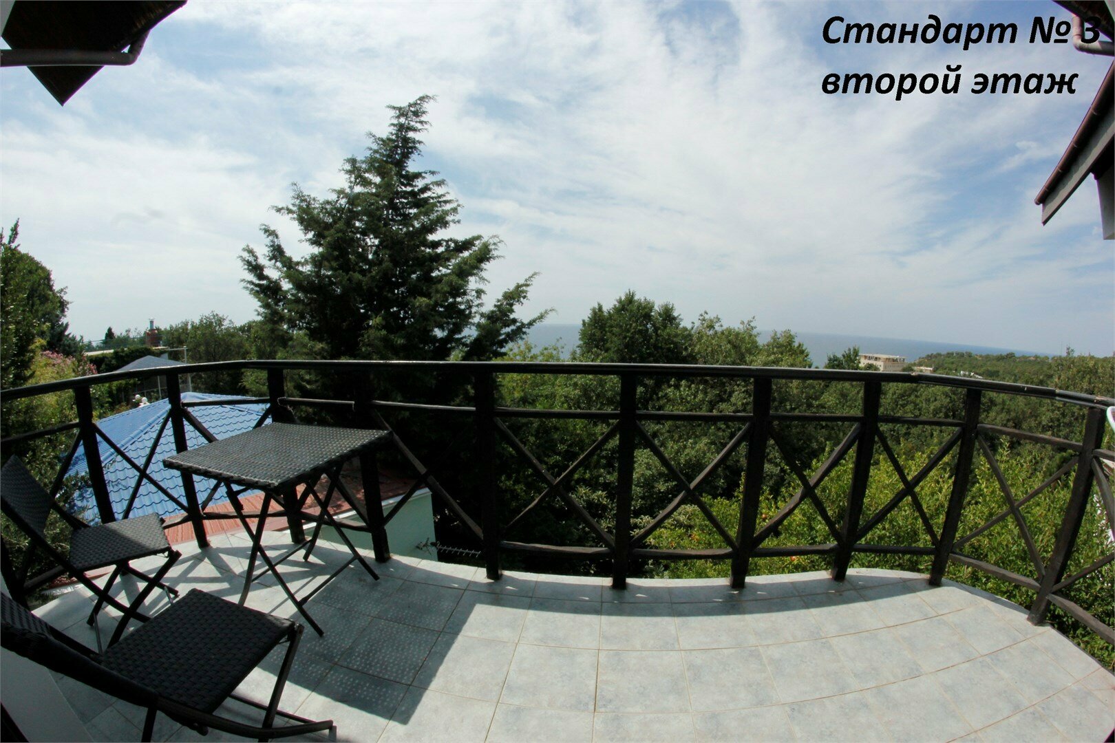 Стандарт двухместный