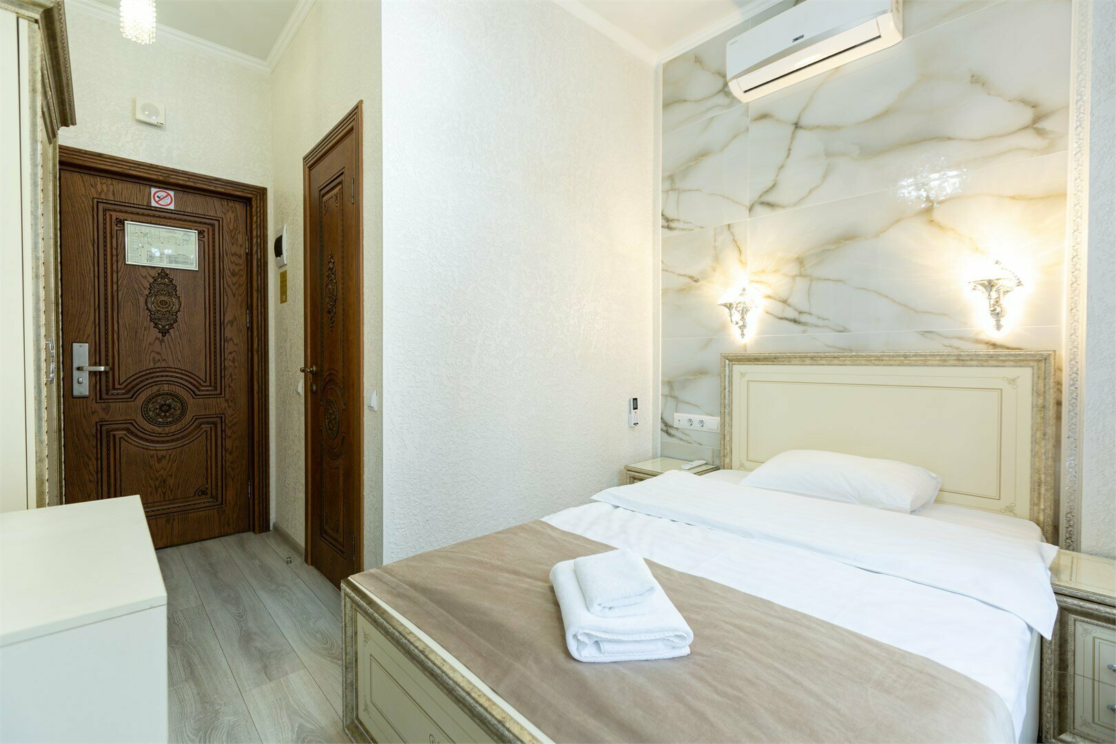 Одноместный стандарт