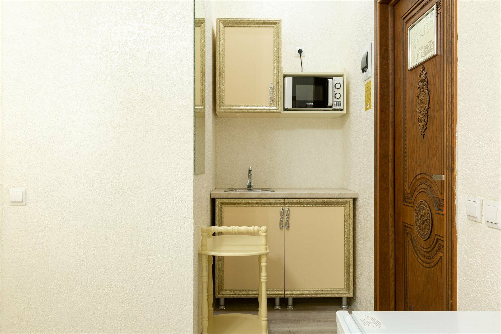 Двухместный с кухней без окна