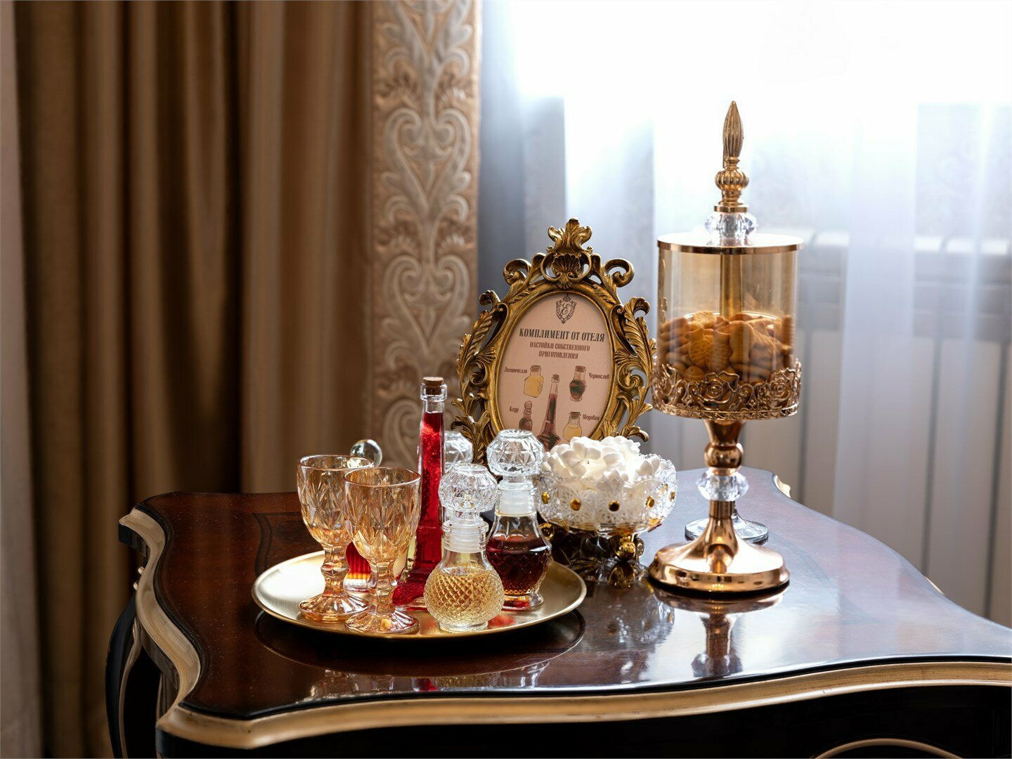 Номер Делюкс