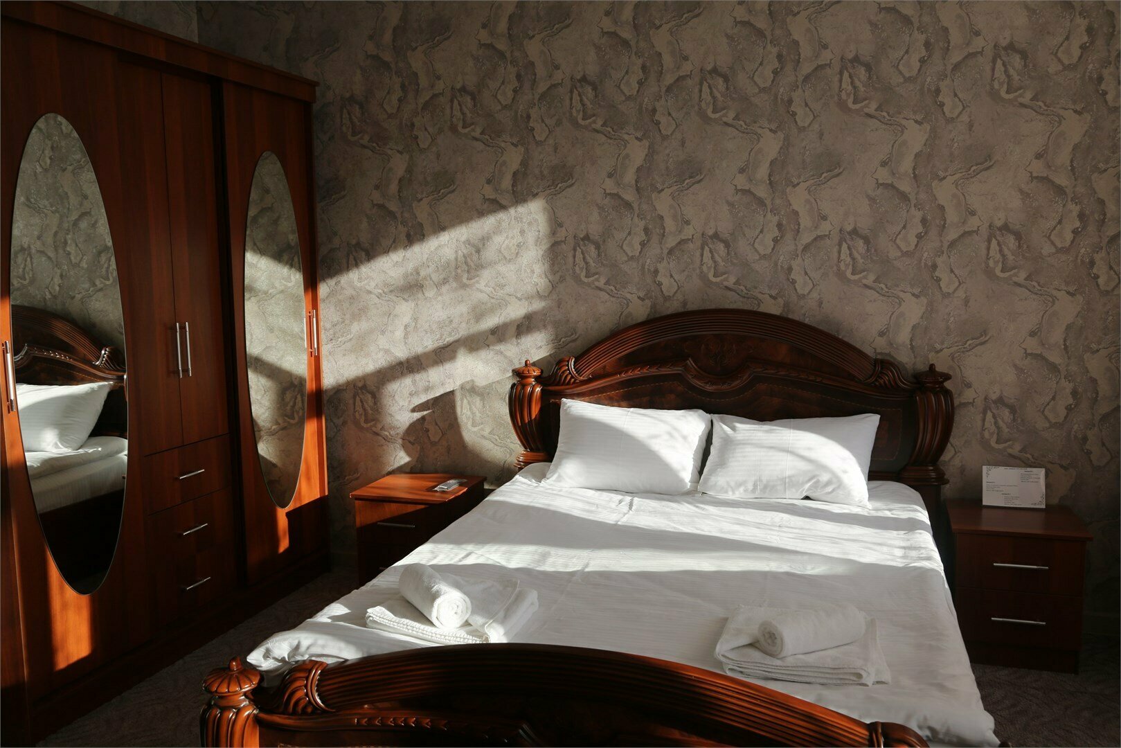 Семейный номер