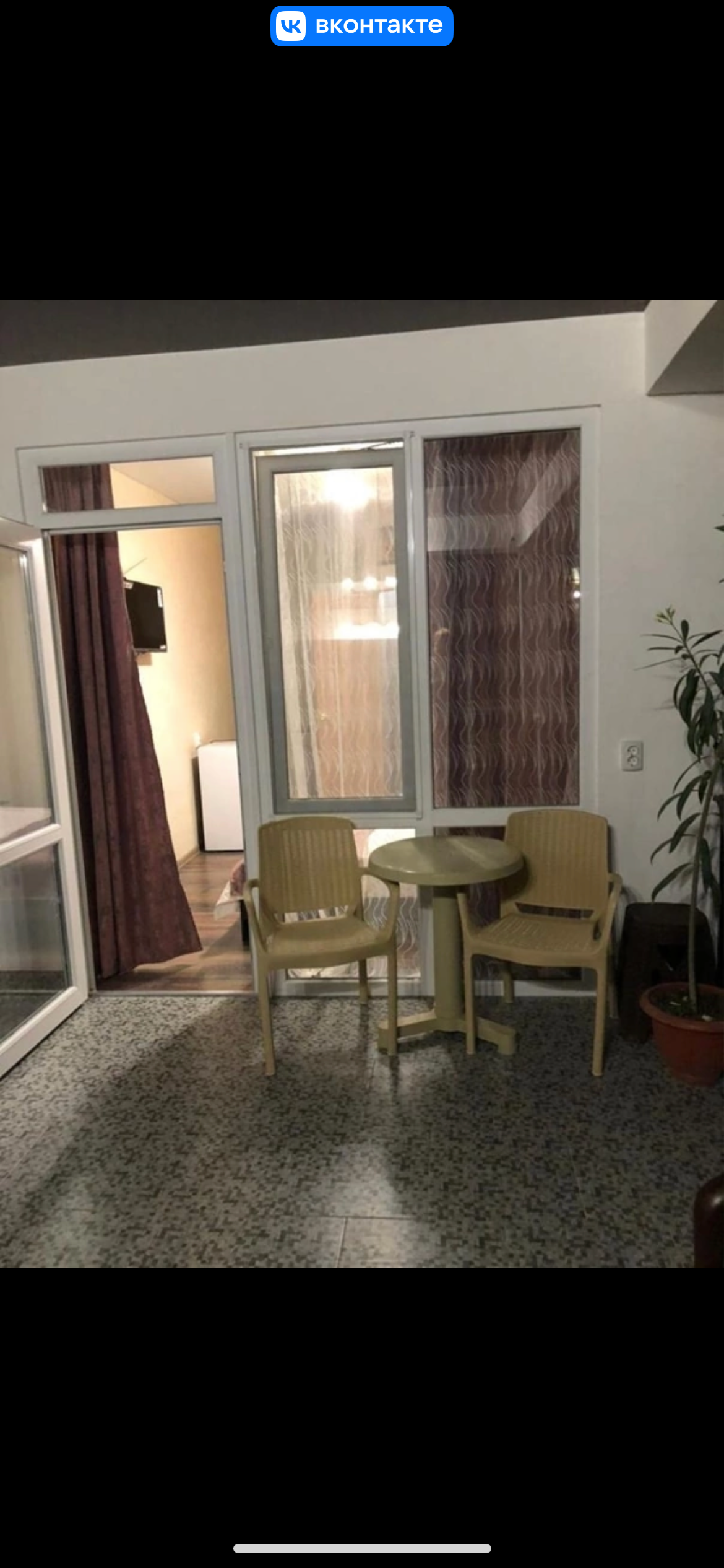 Жидкие обои 