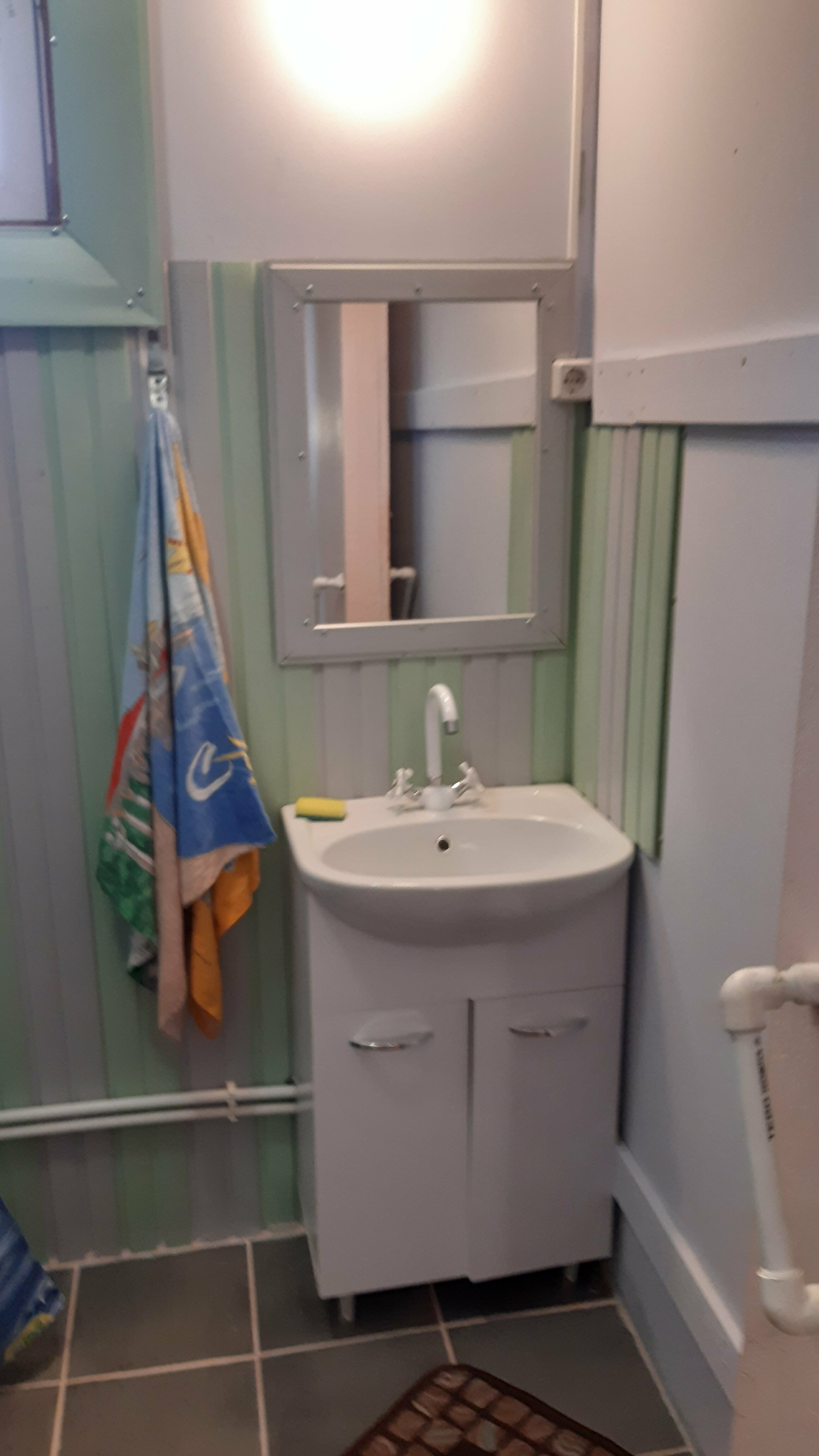 Дом для отпуска