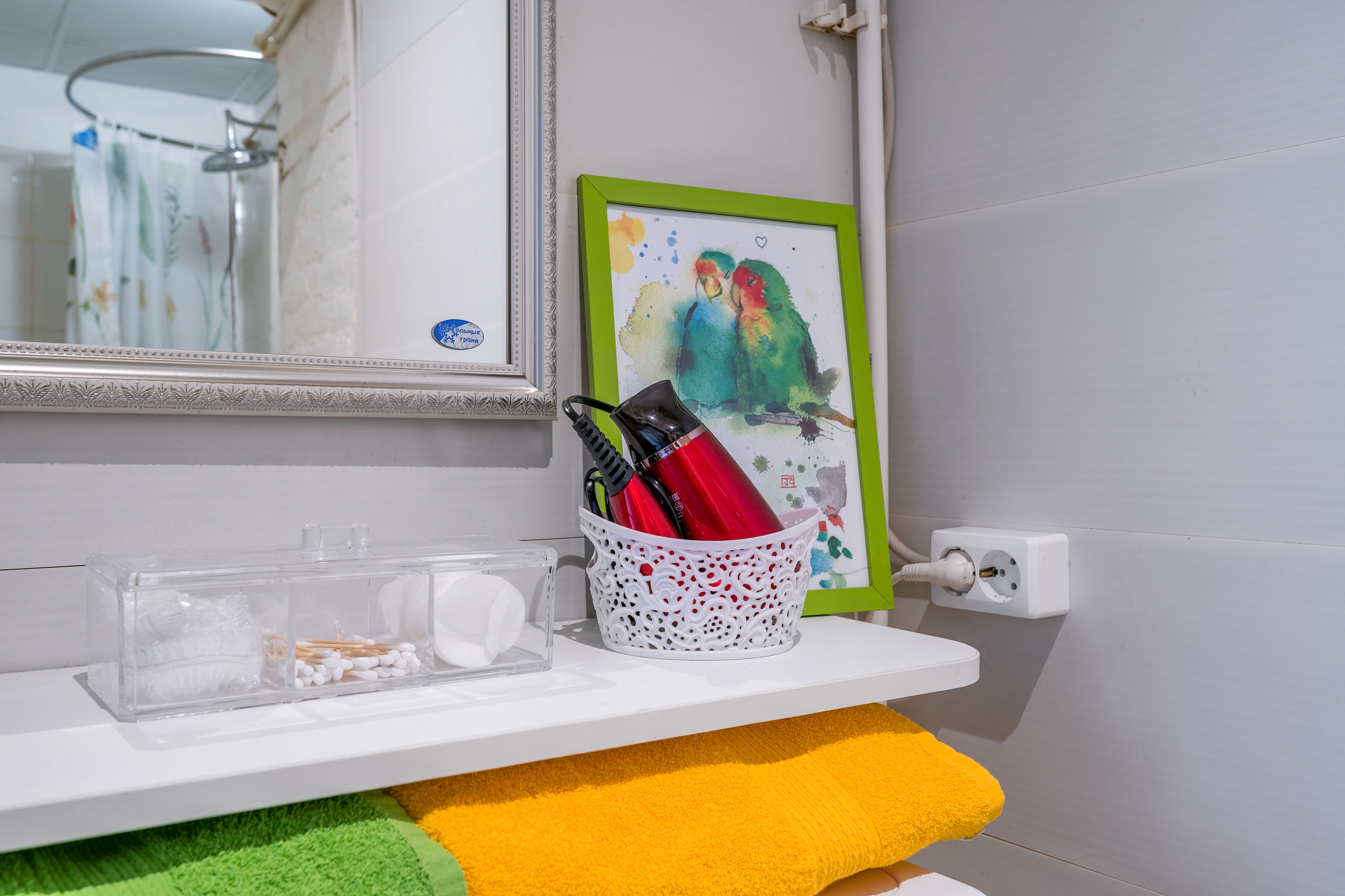 Апартаменты-студия