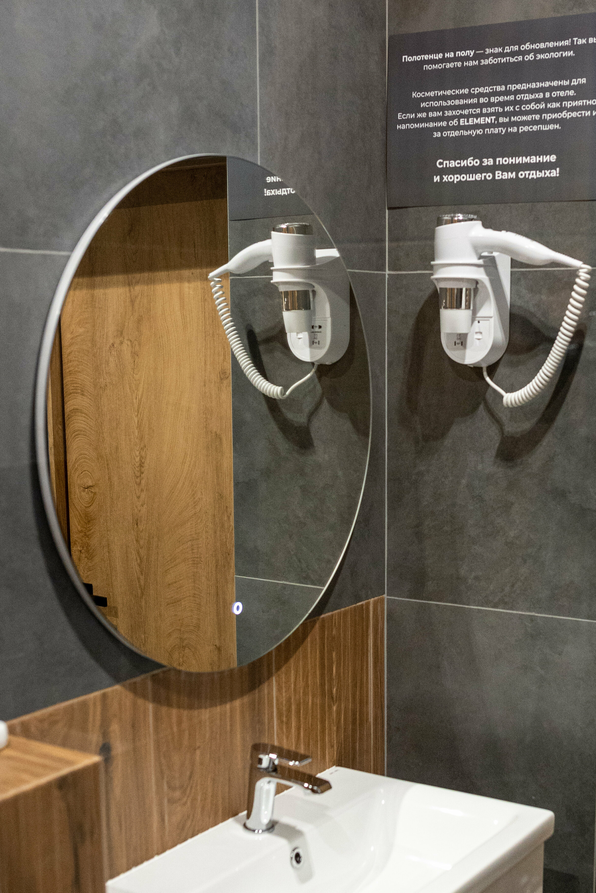 Двухместный номер с 2 двуспальными кроватями