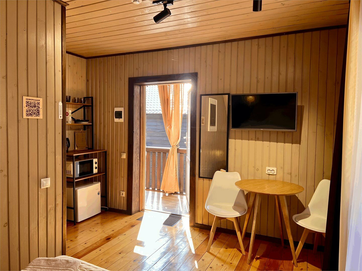 Номер двухместный | эконом