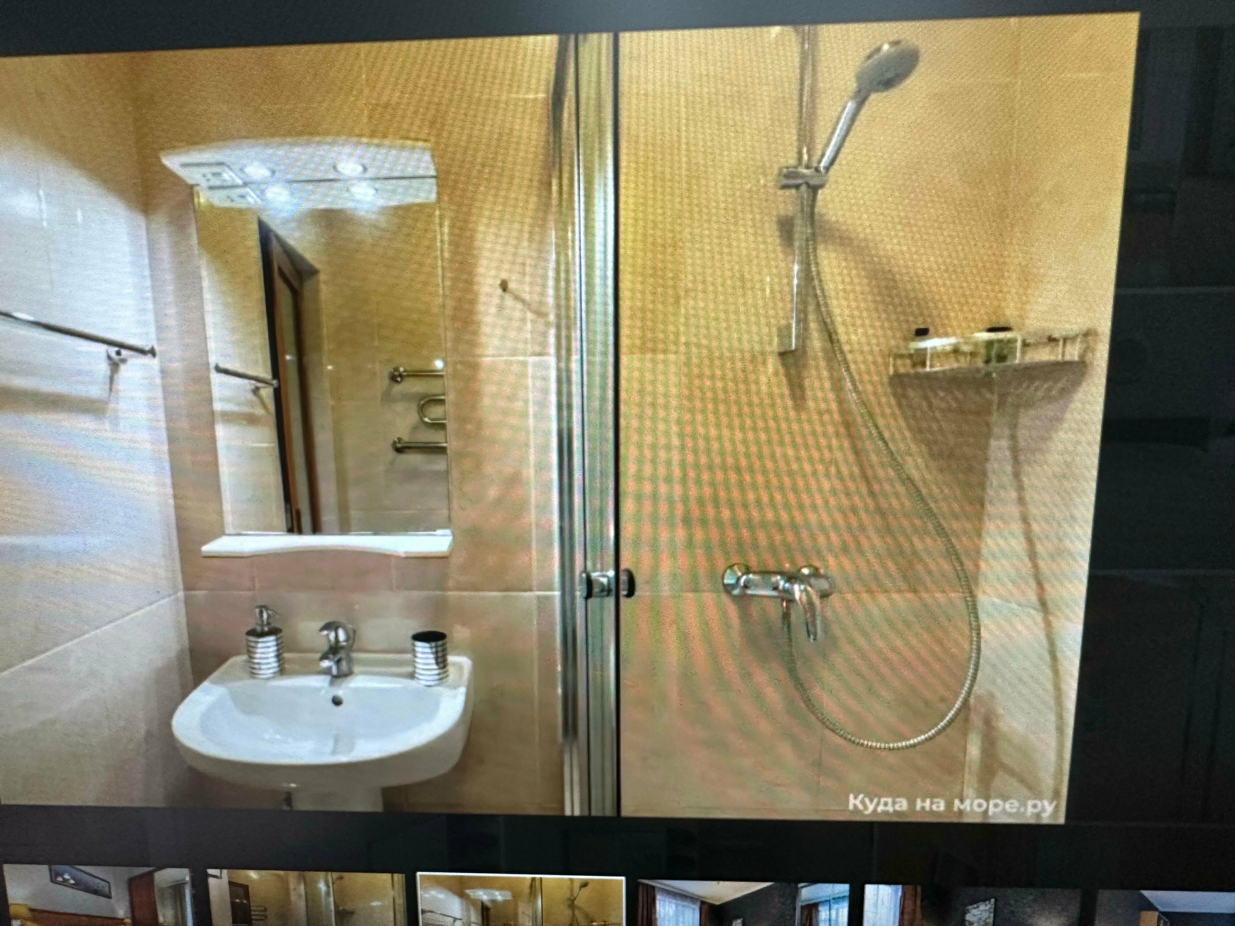 Двухместный номер с 2 отдельными кроватями и террасой