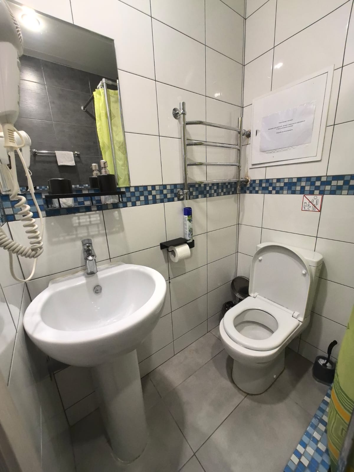 Двухместный номер с 1 кроватью