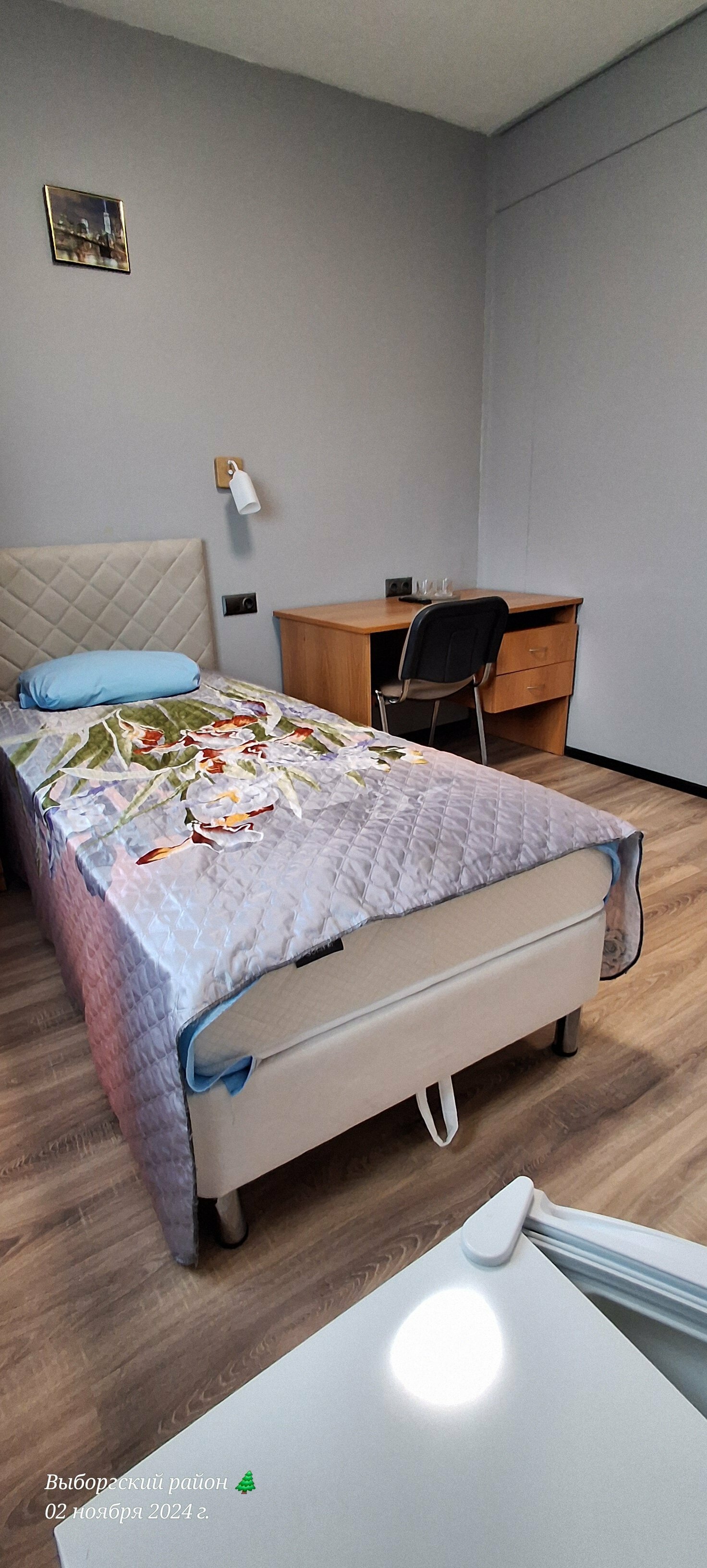 Улуч. стандарт 1 местный