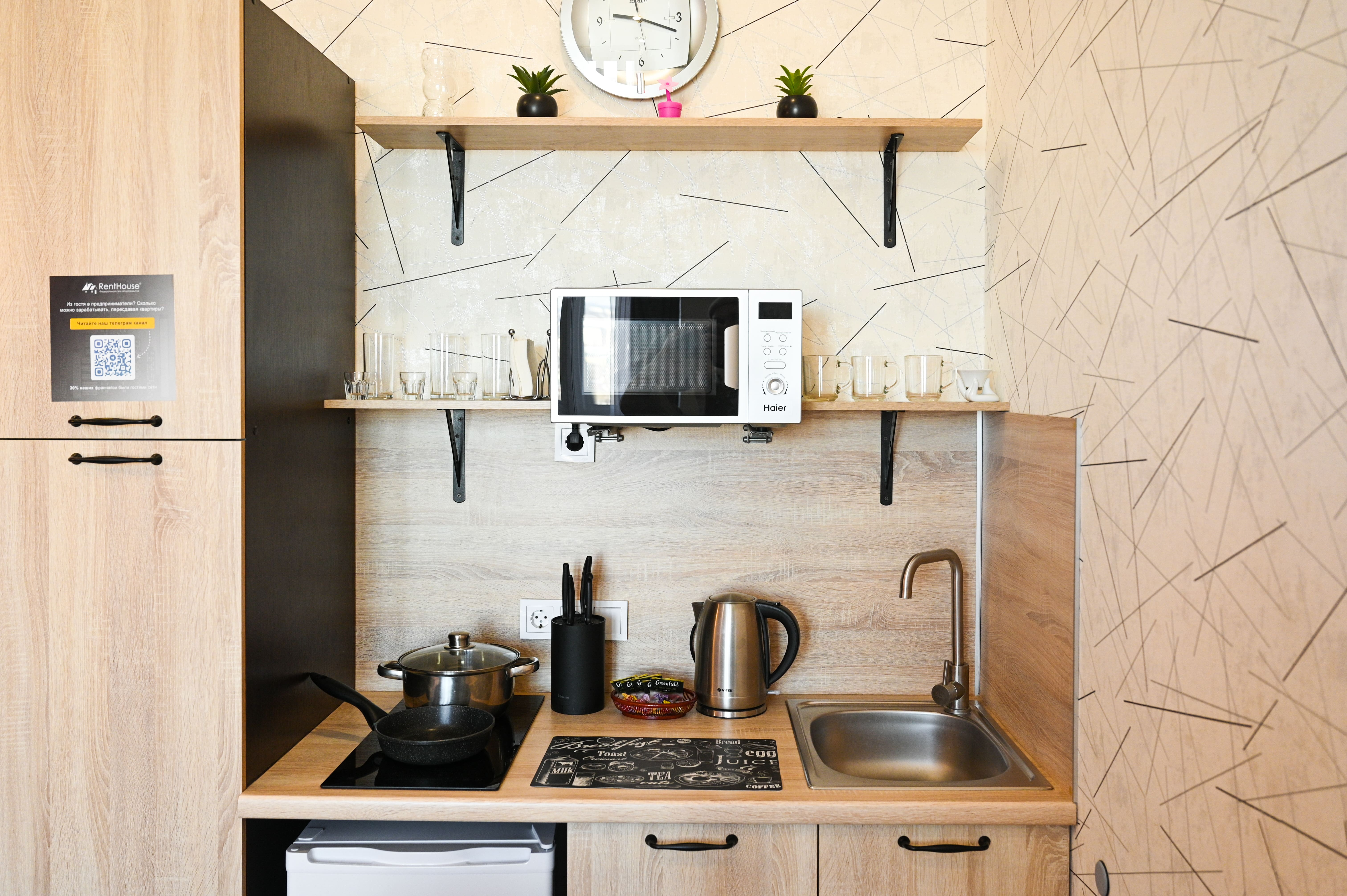 Трёхместная студия на 9 этаже