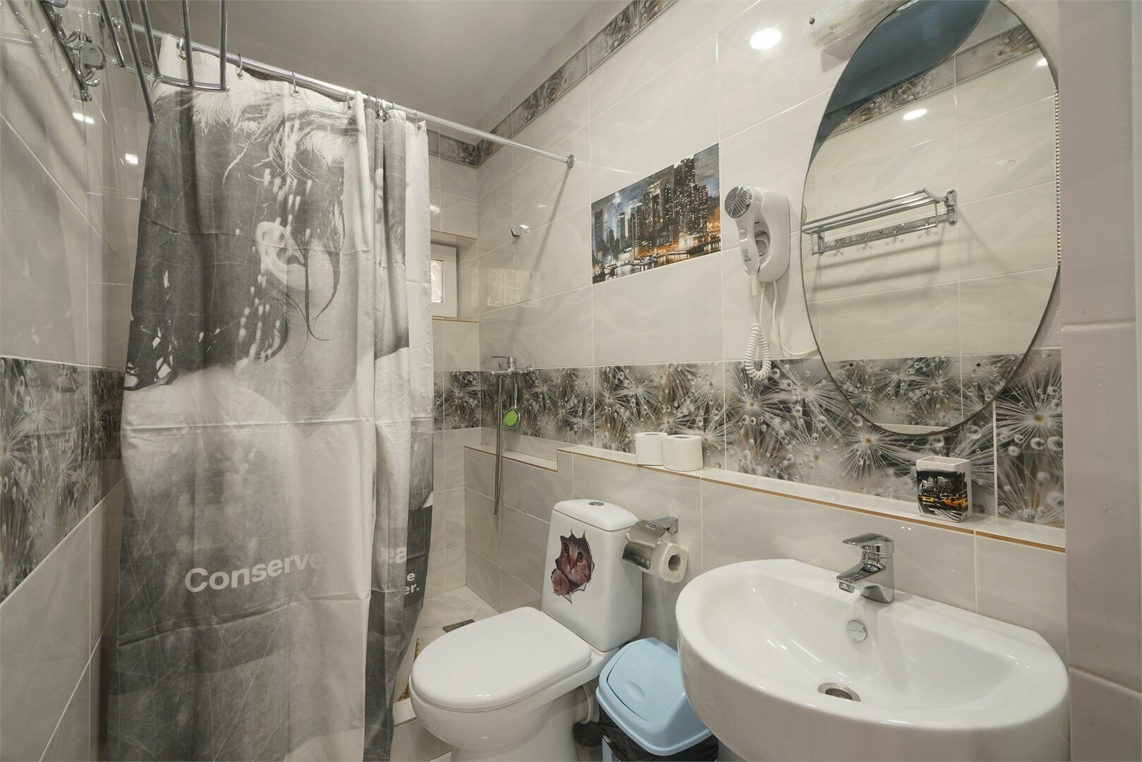 Семейный Cтудия