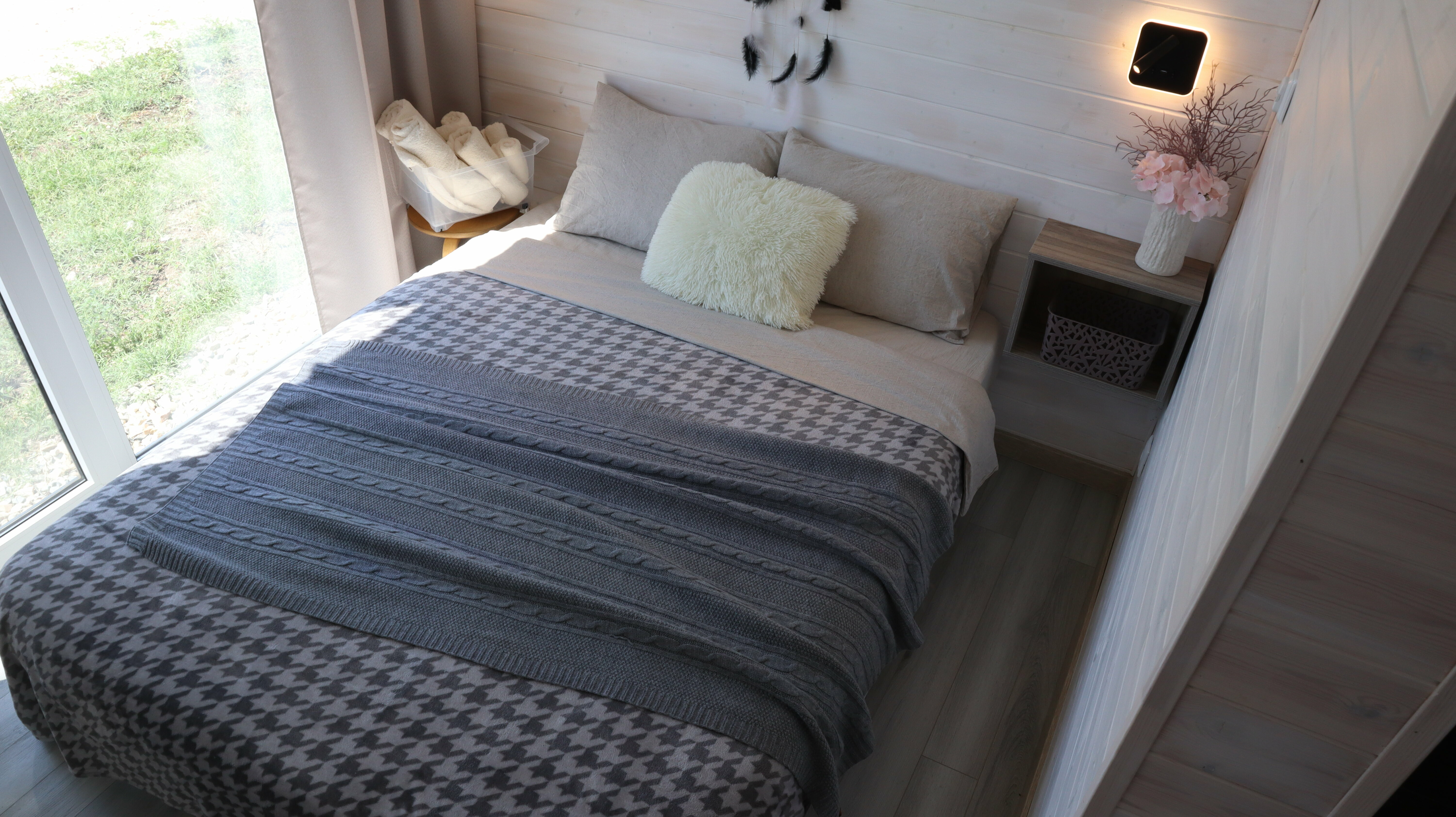 Горный бриз