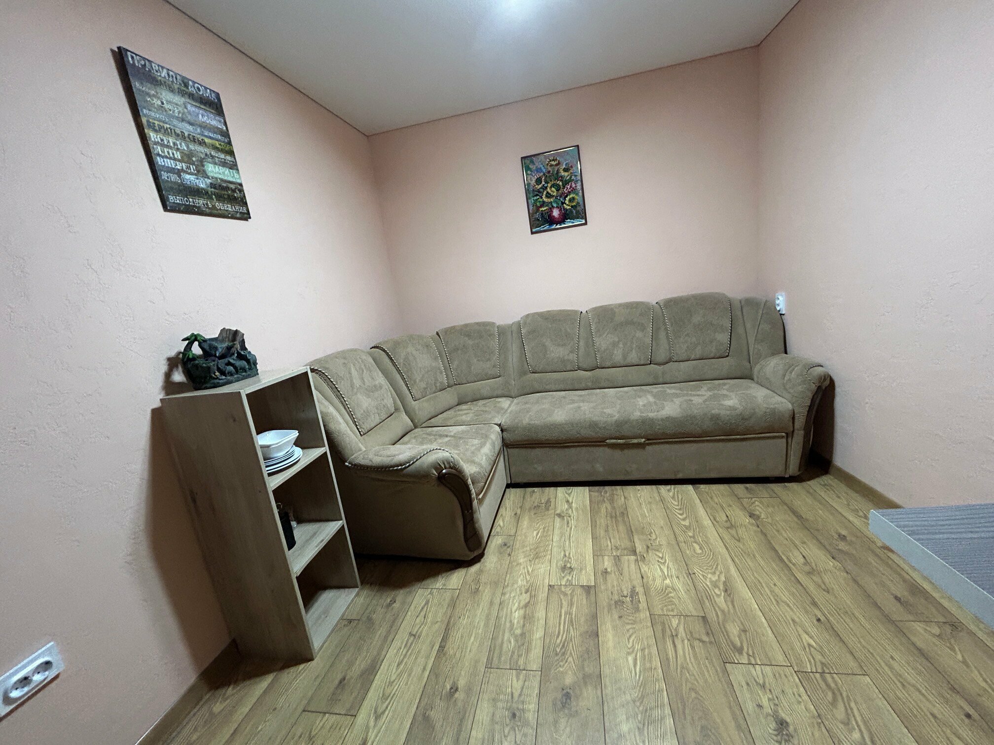 Трехместный номер «Комфорт»