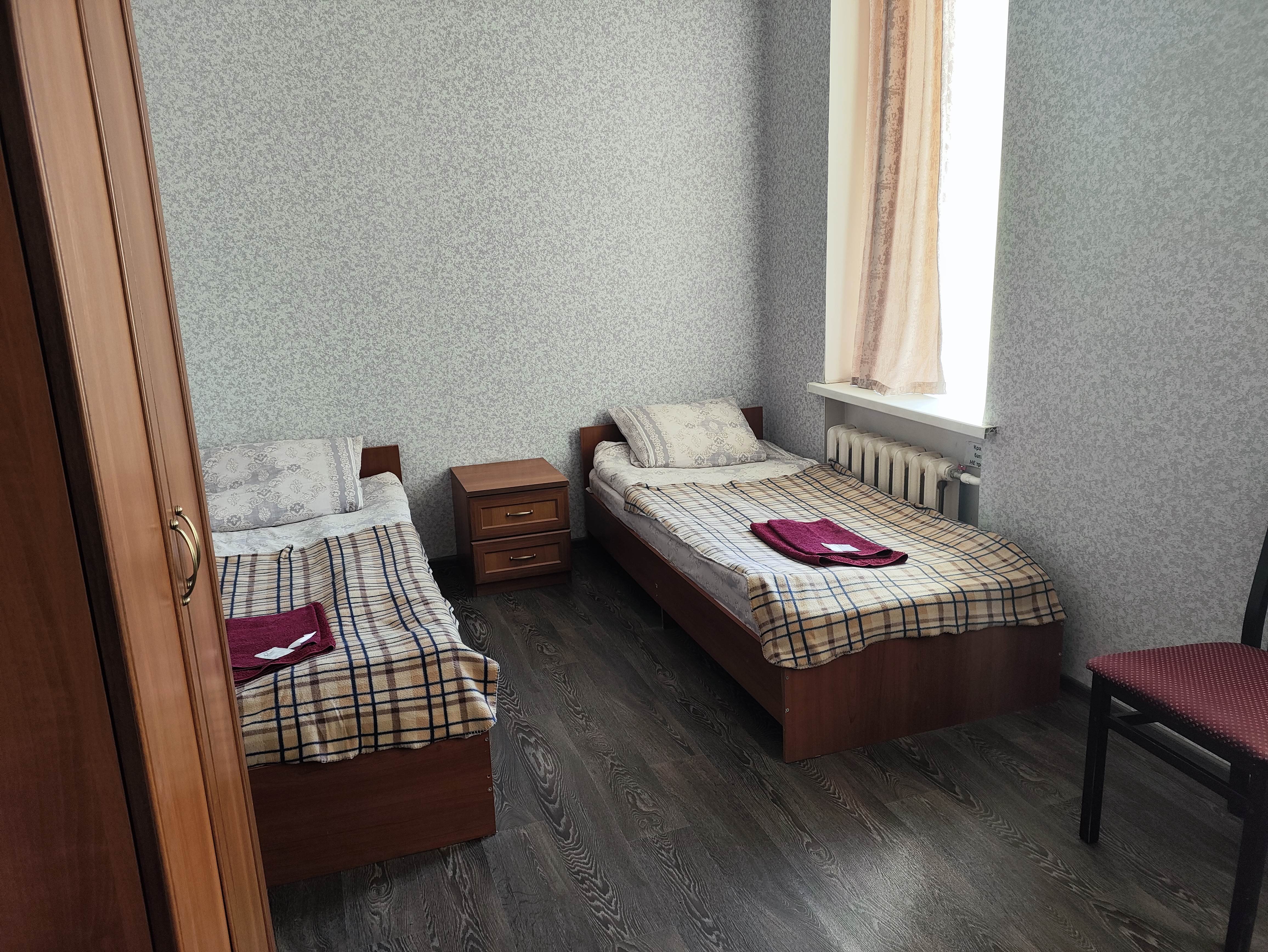 Бюджетный двухместный номер с 2 отдельными кроватями
