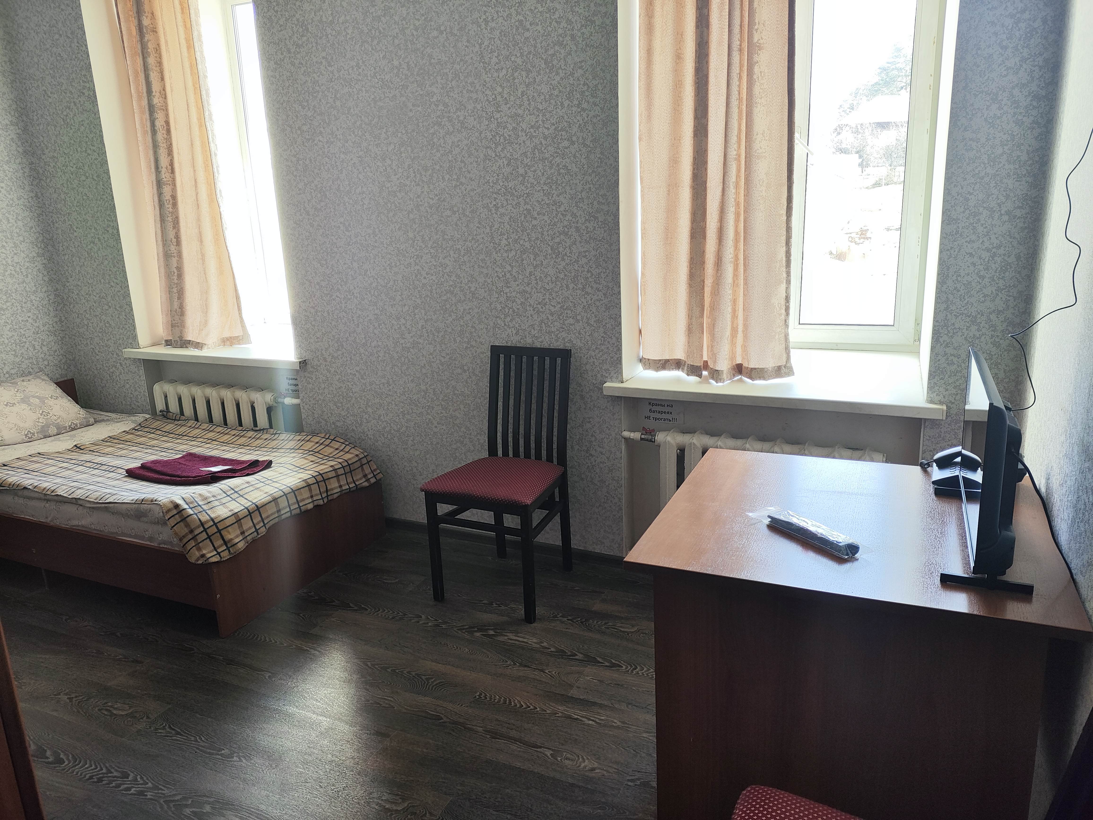 Бюджетный двухместный номер с 2 отдельными кроватями