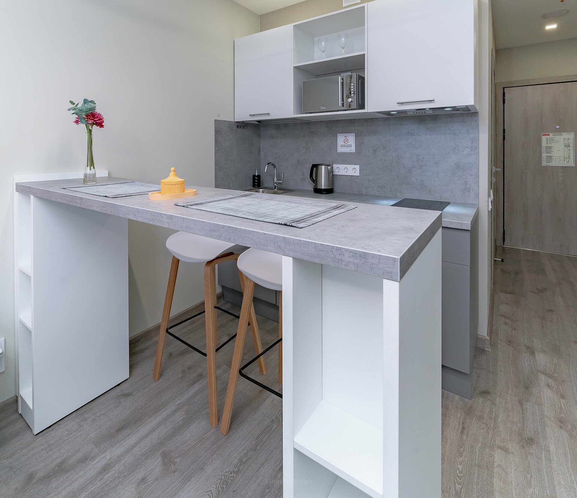 Трехместный номер