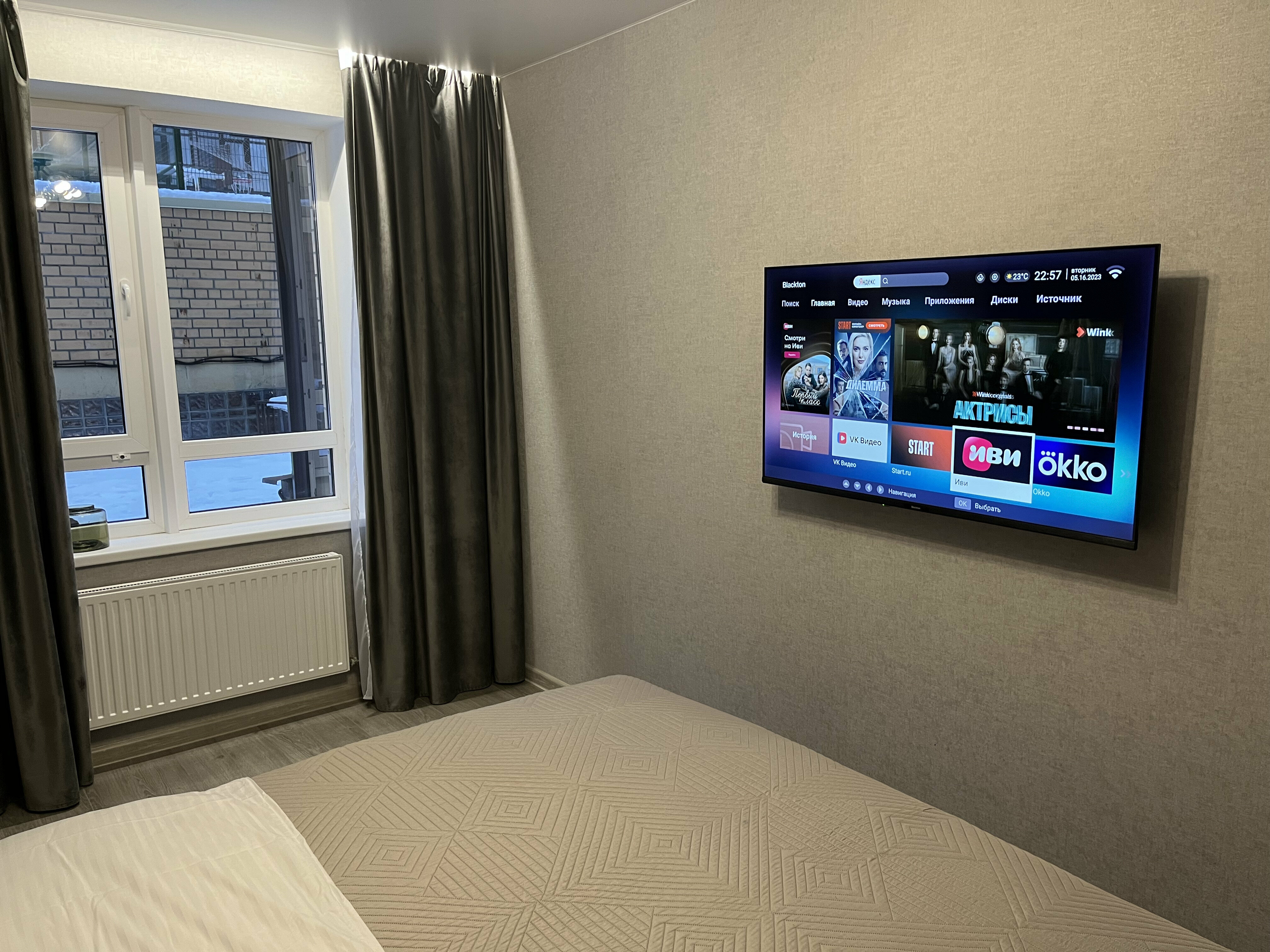 Семейный люкс