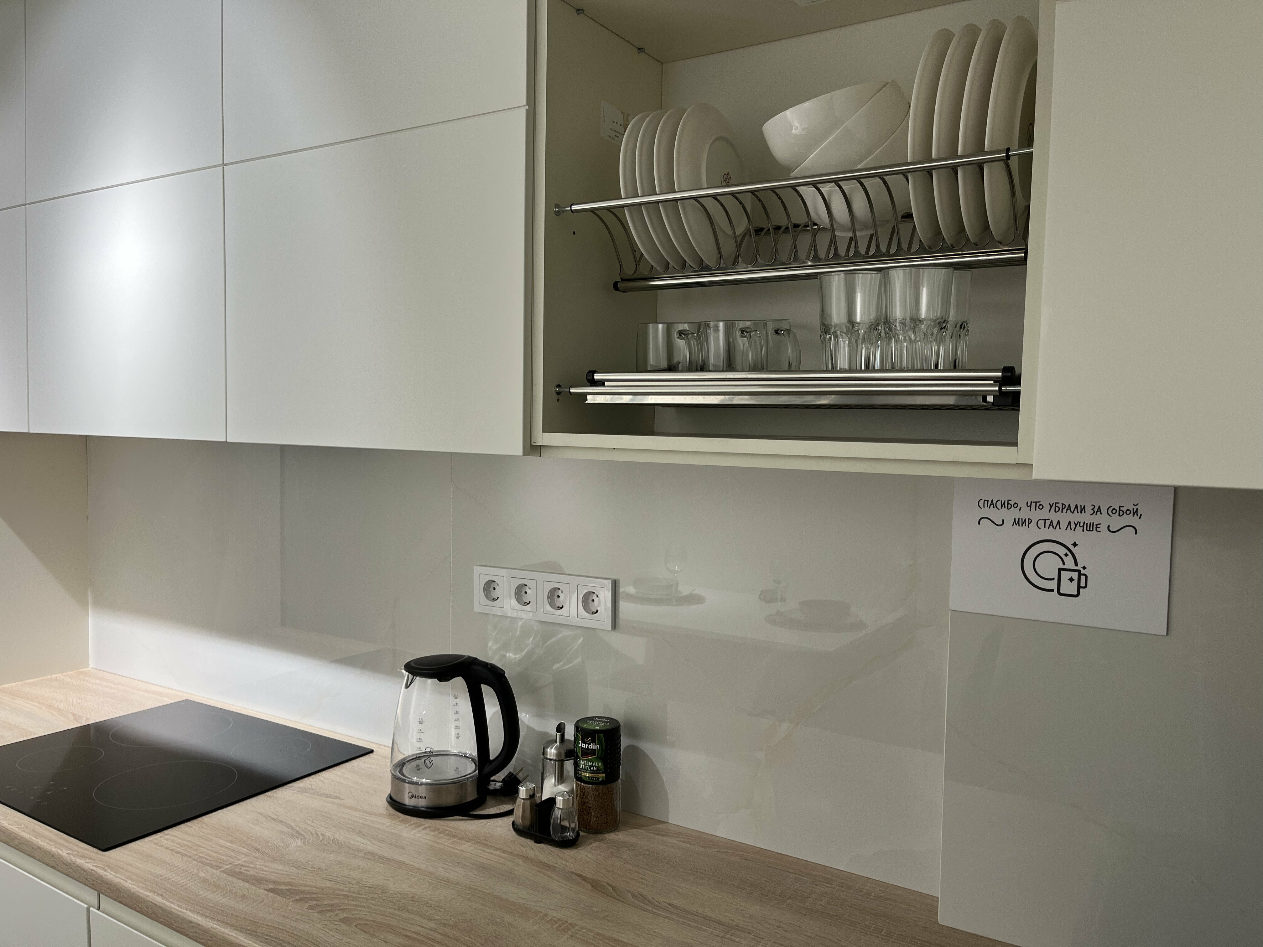 Семейный люкс