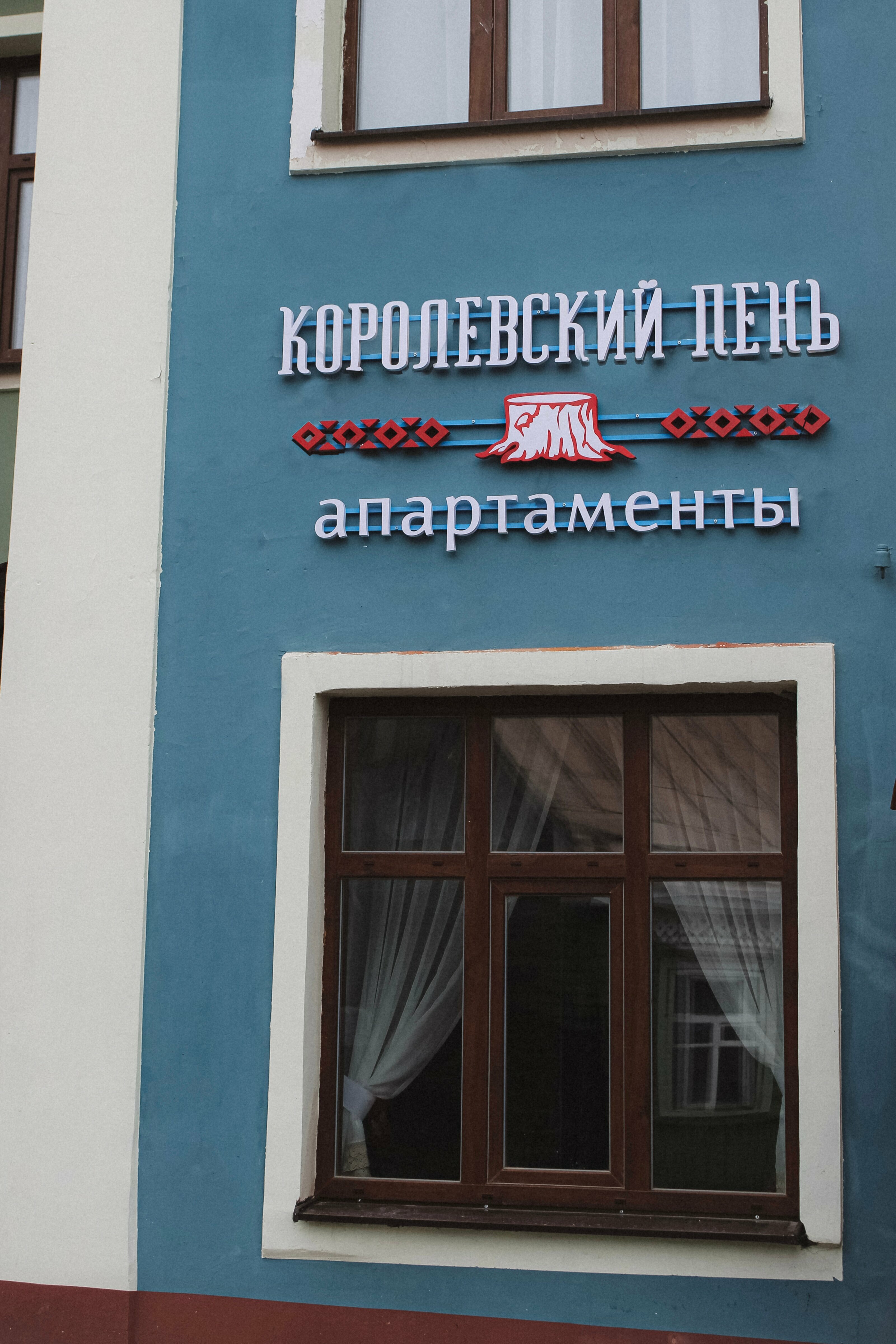 Двухместный номер с 2 отдельными кроватями, вид на город