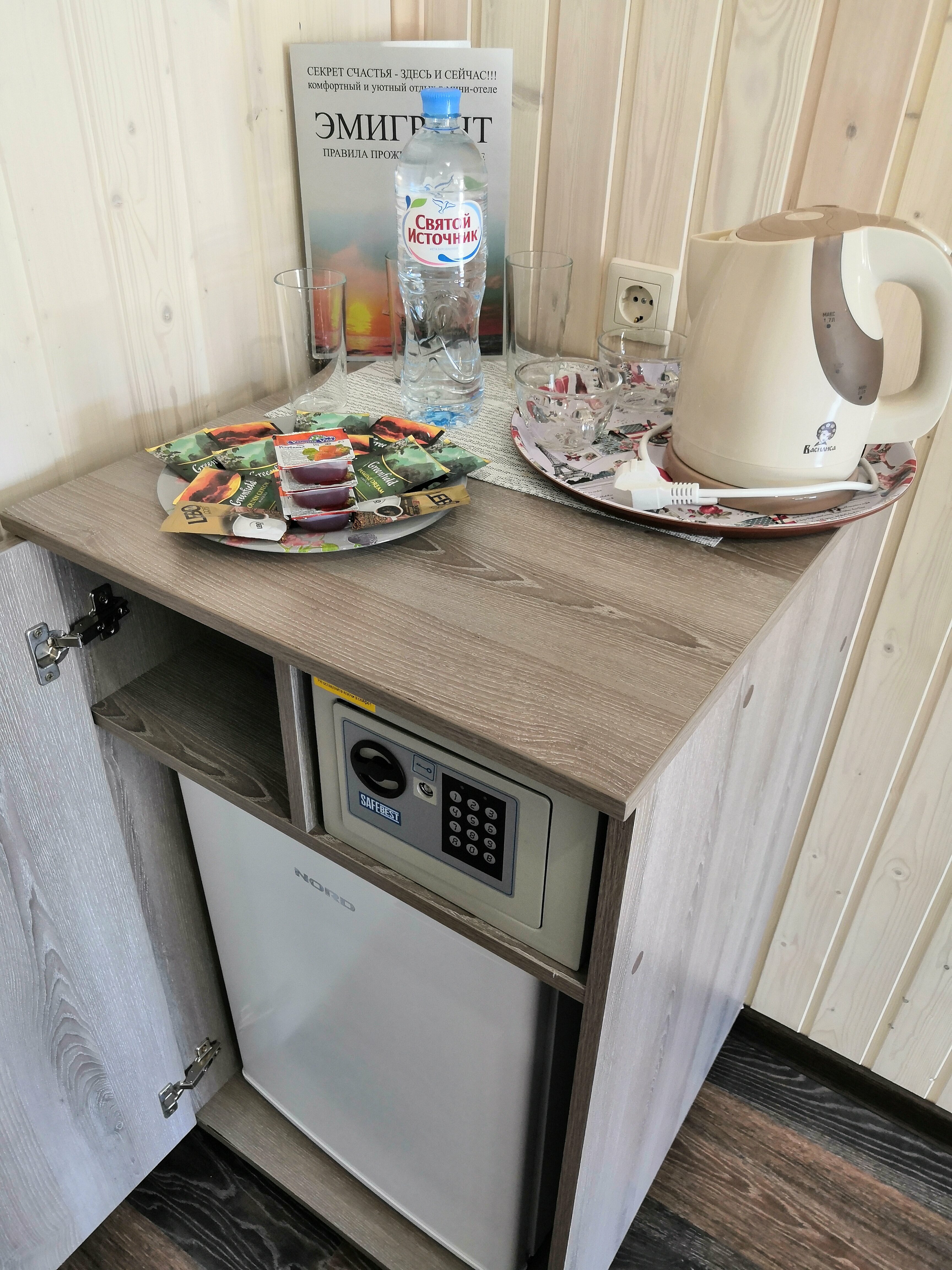 Трехместный номер с видом на бассейн