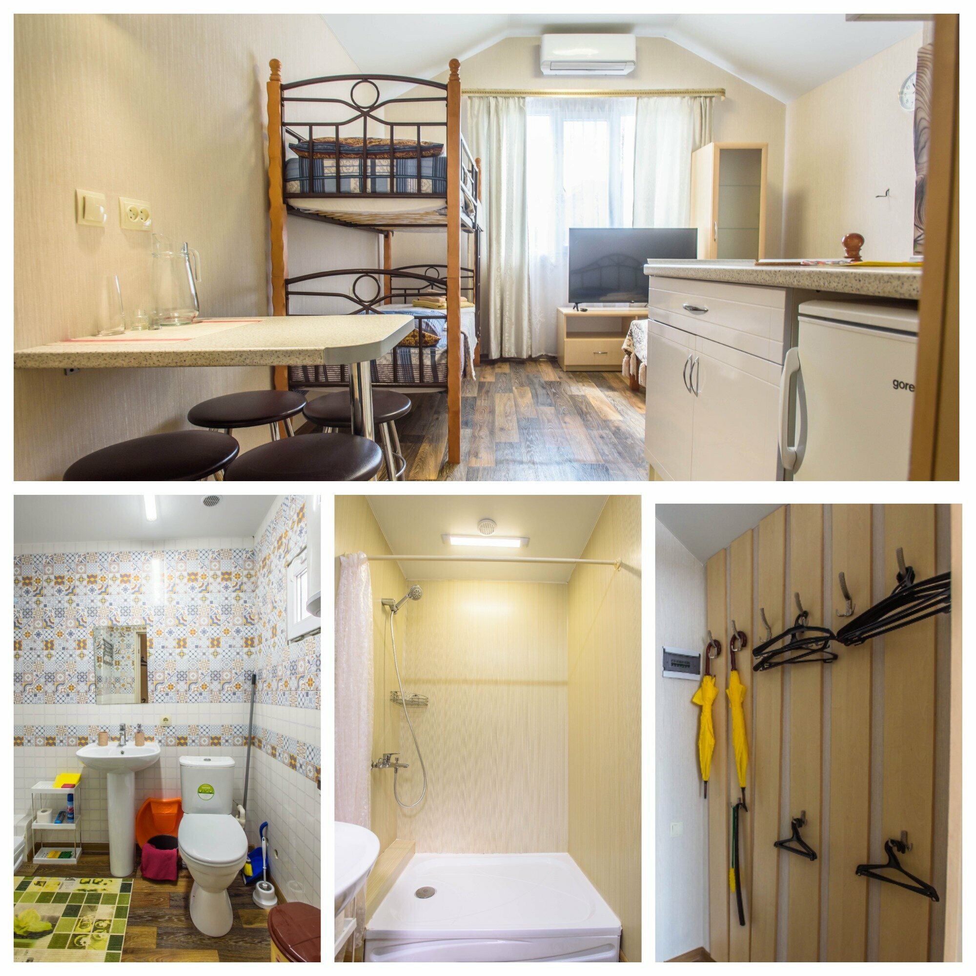 Семейный № 12