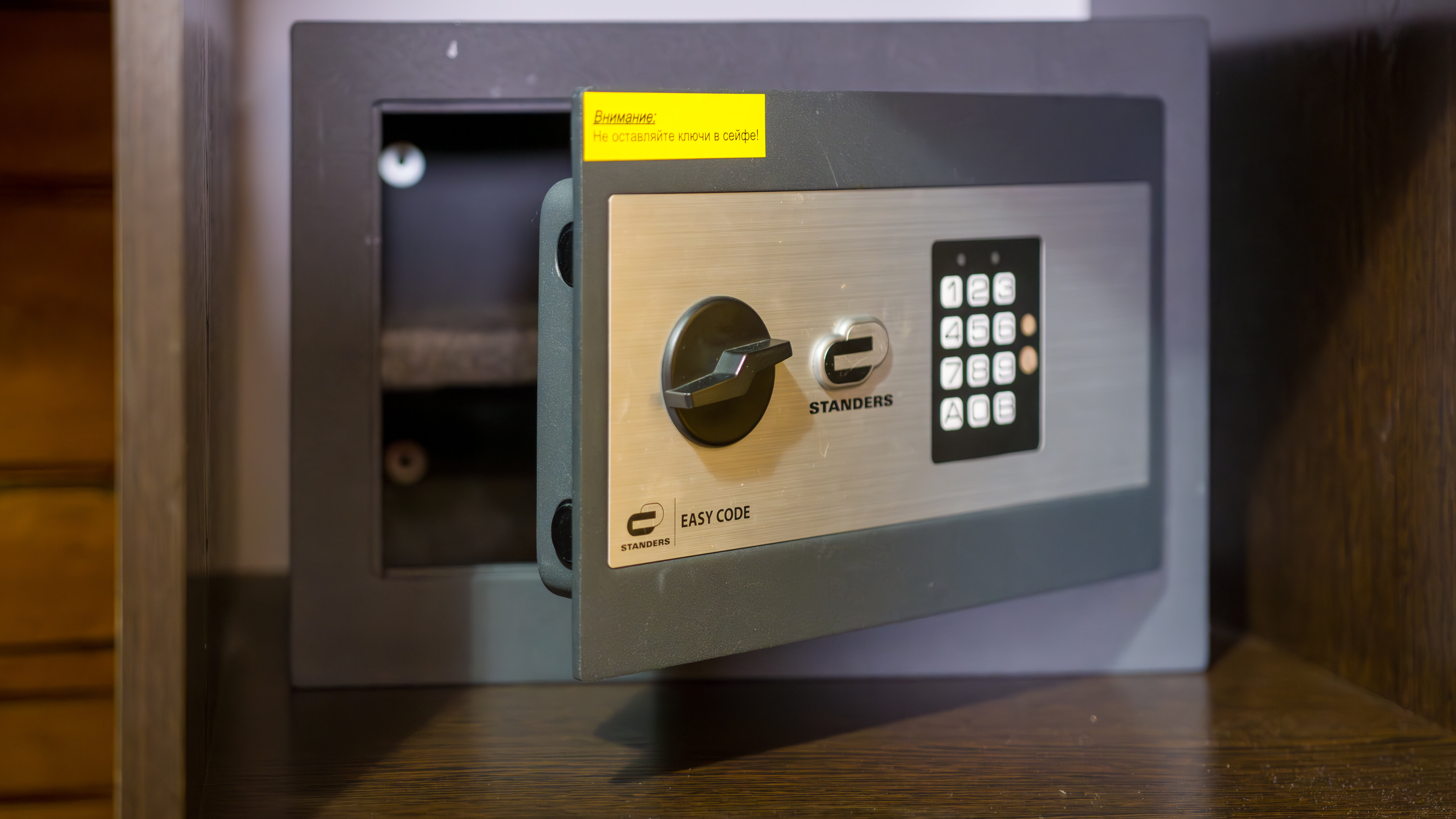 Двухместный номер с 2 отдельными кроватями