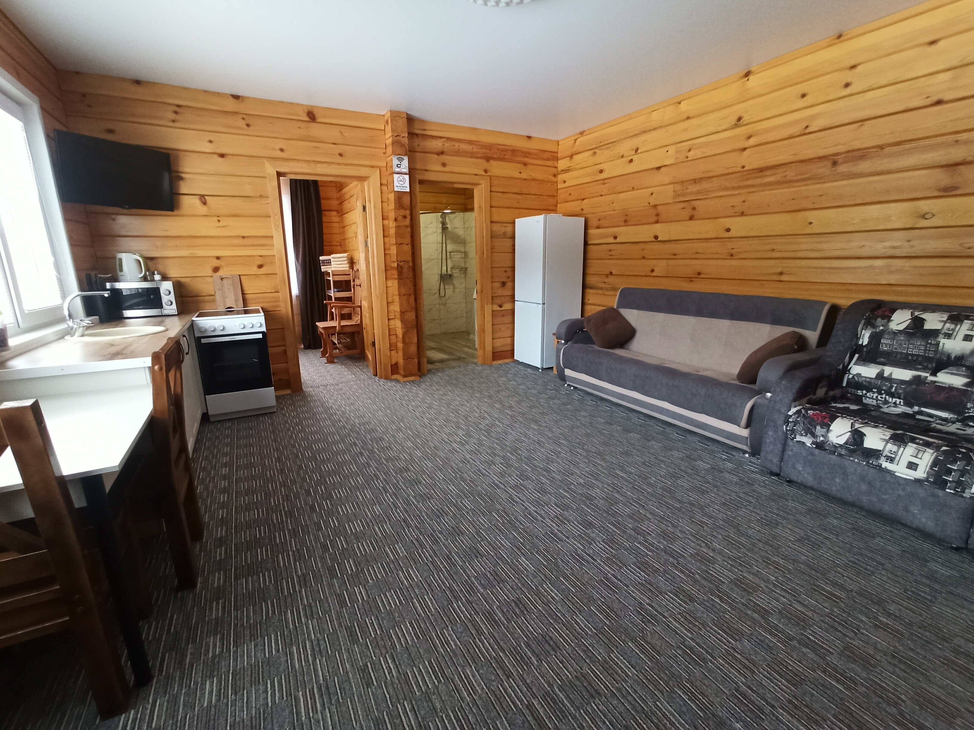 Дом для семейного отдыха