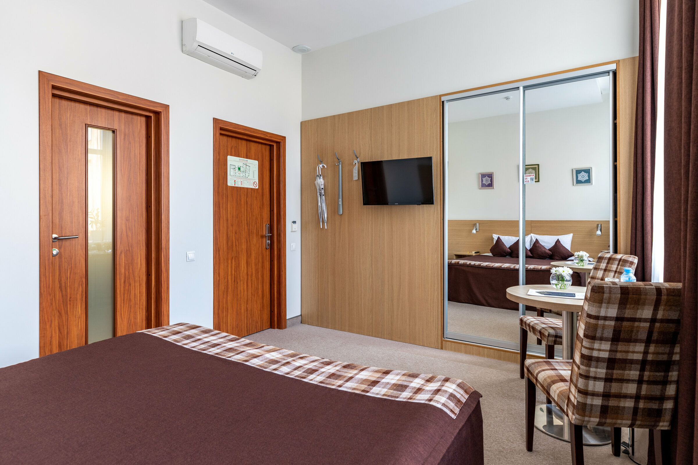 Стандартный двухместный номер с 1 кроватью