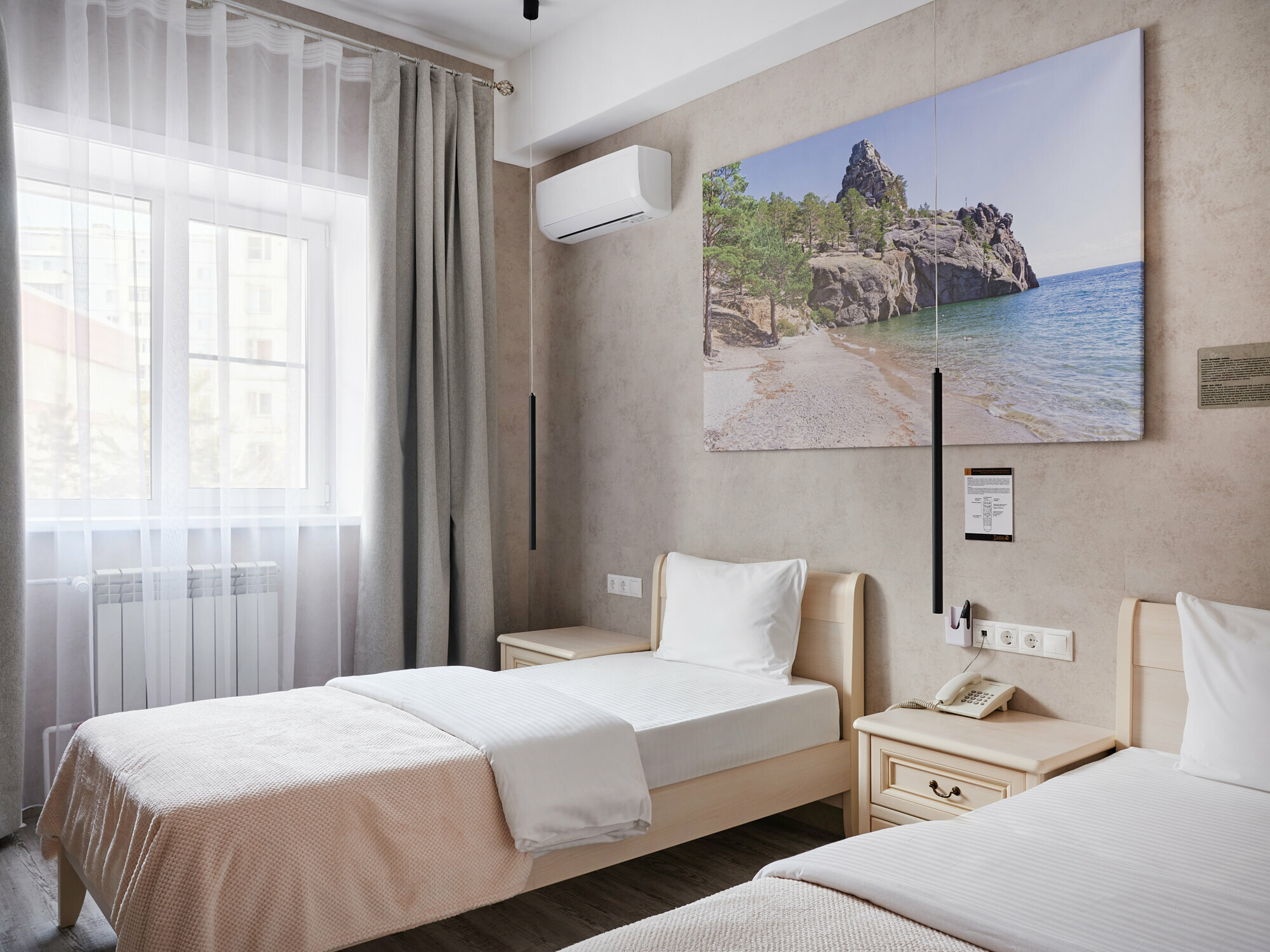 Номер первой категории (Стандарт двухместный с 2 кроватями)