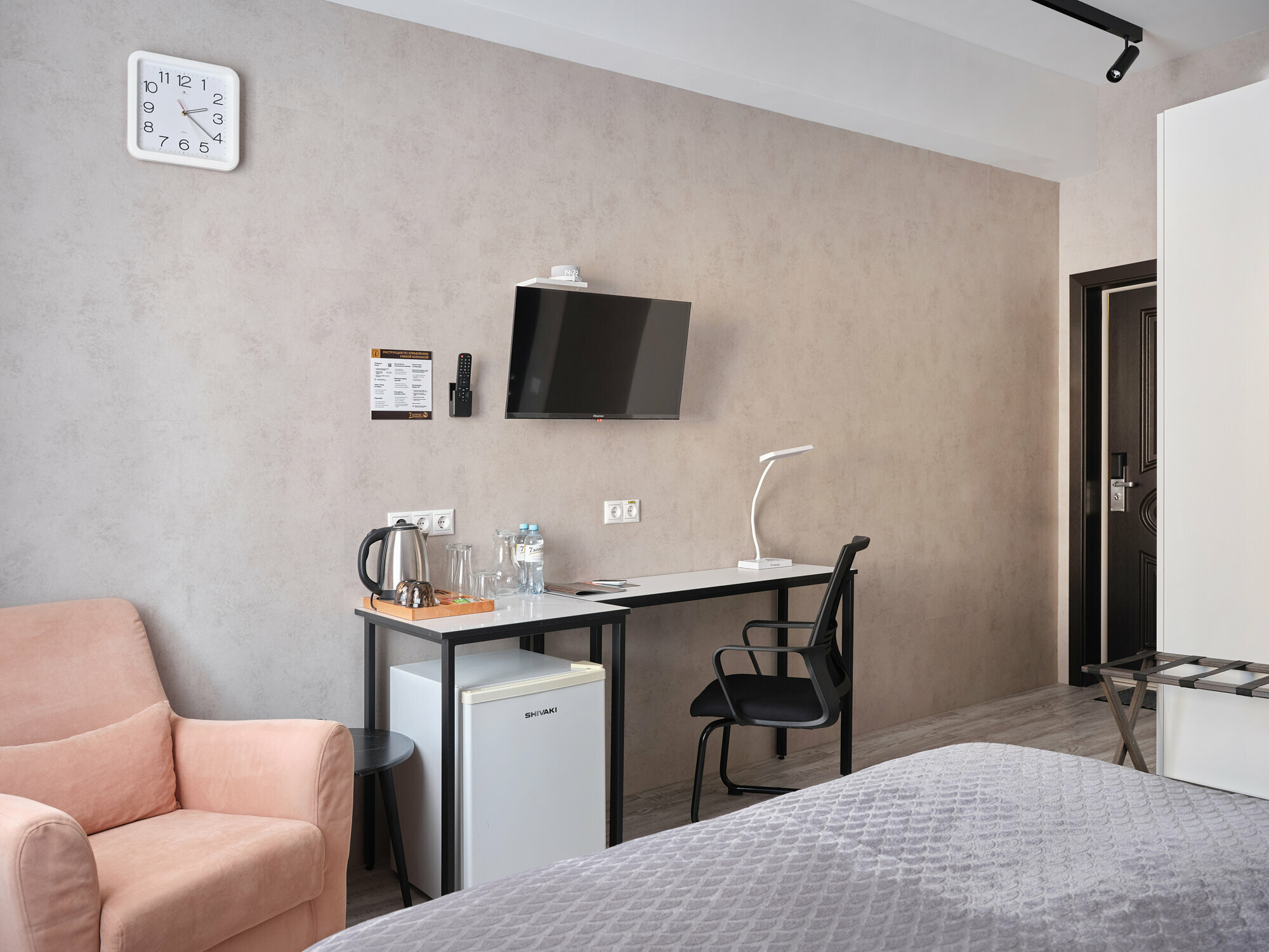 Номер первой категории (Стандарт двухместный с 1 кроватью)