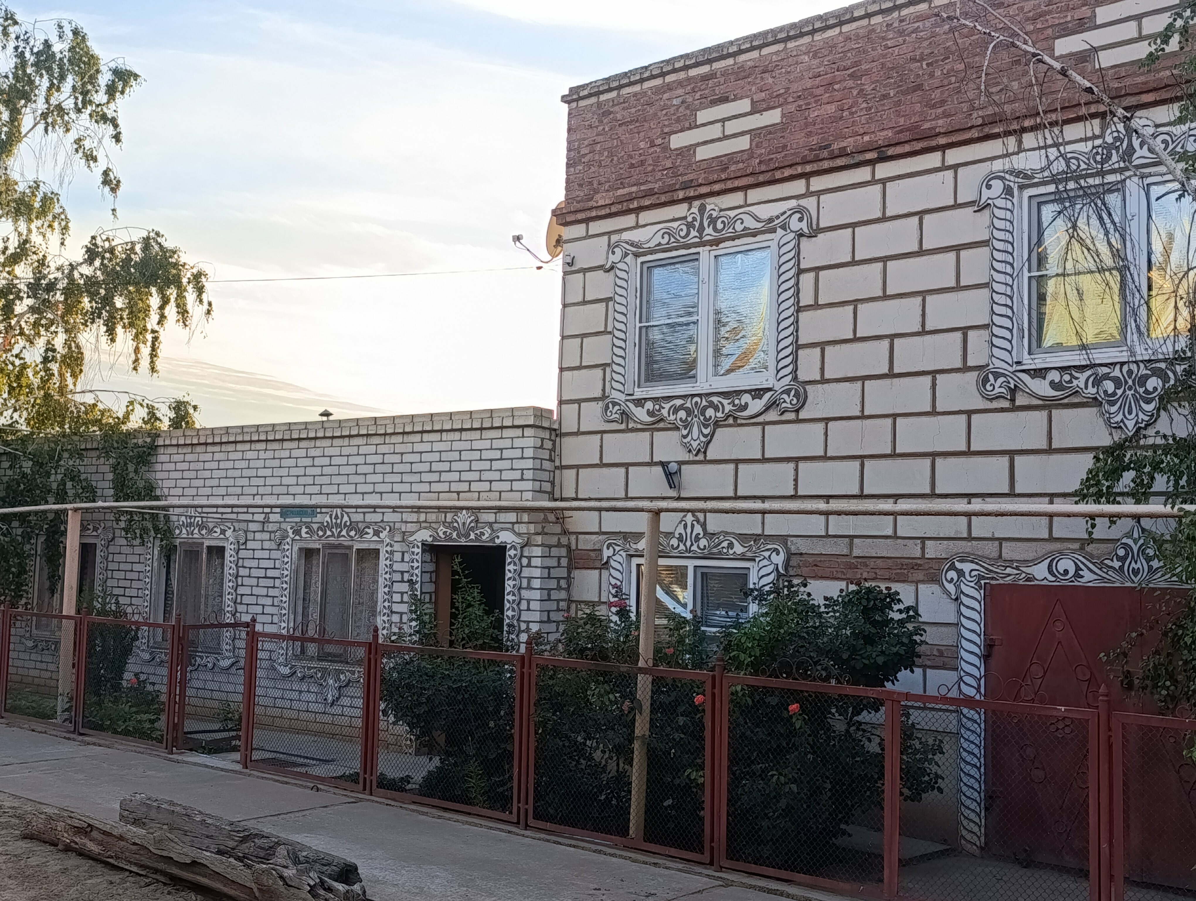 Дом для семейного отдыха