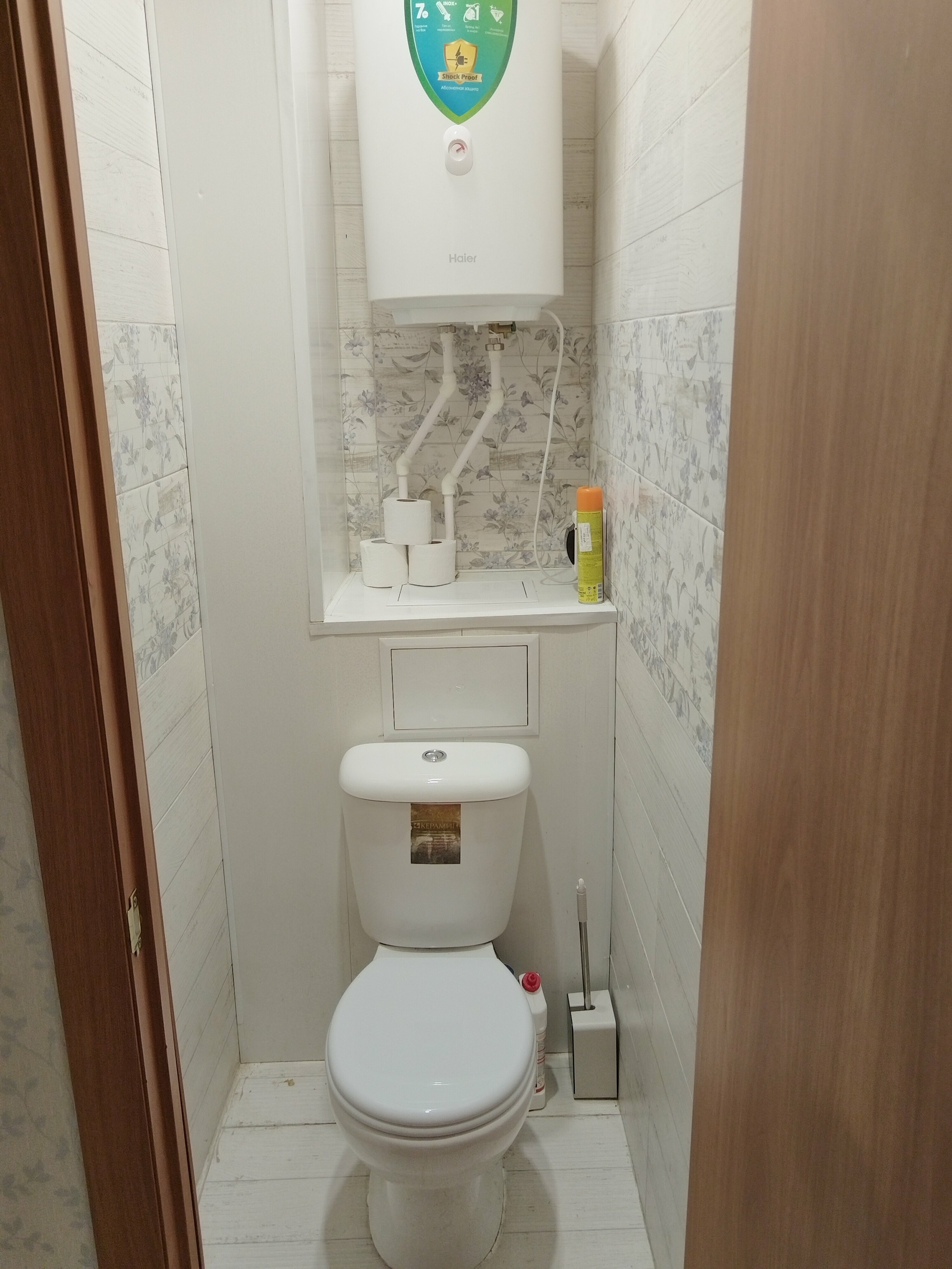 Апартаменты с 2 спальнями