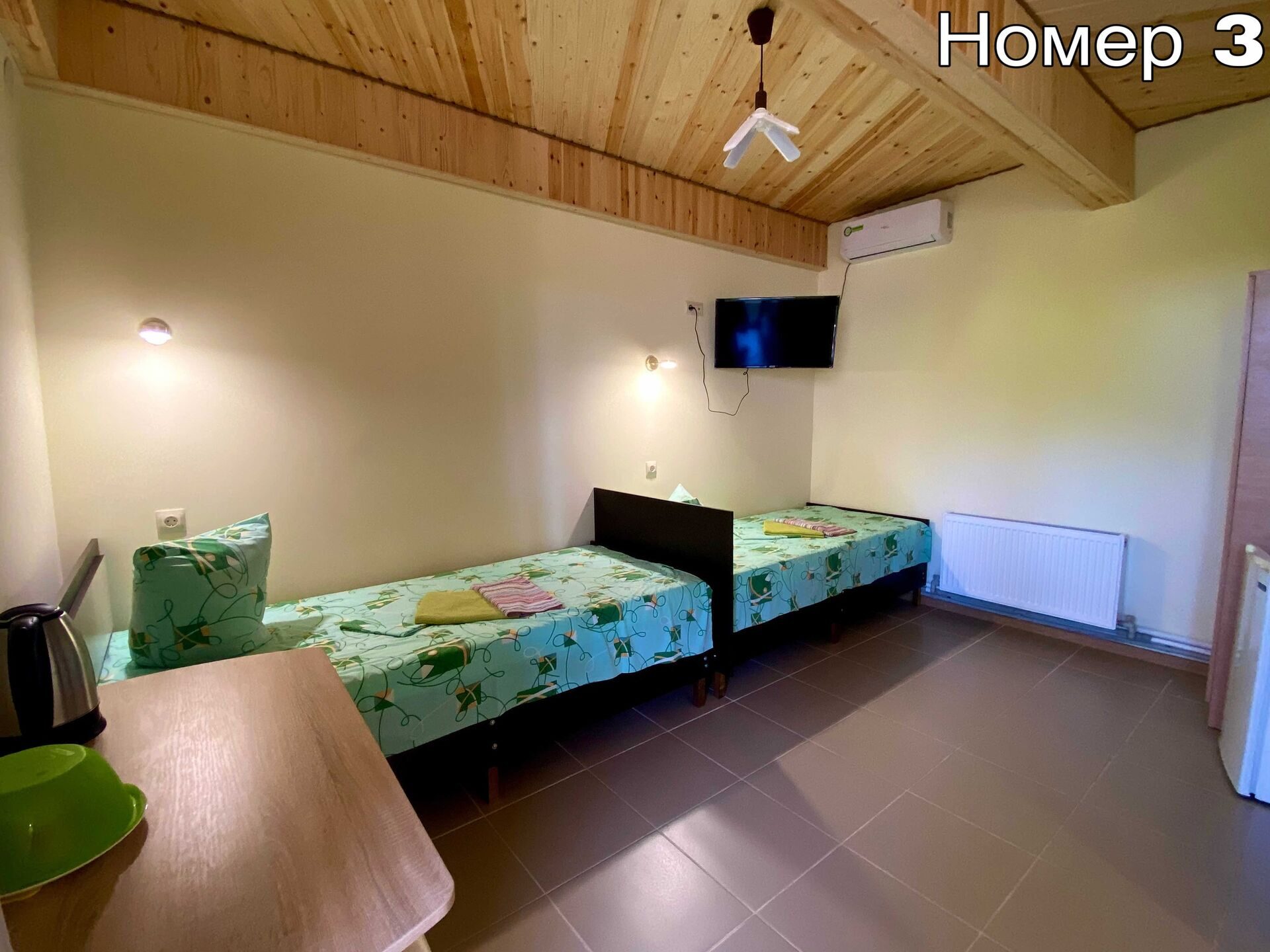 Трехместный номер