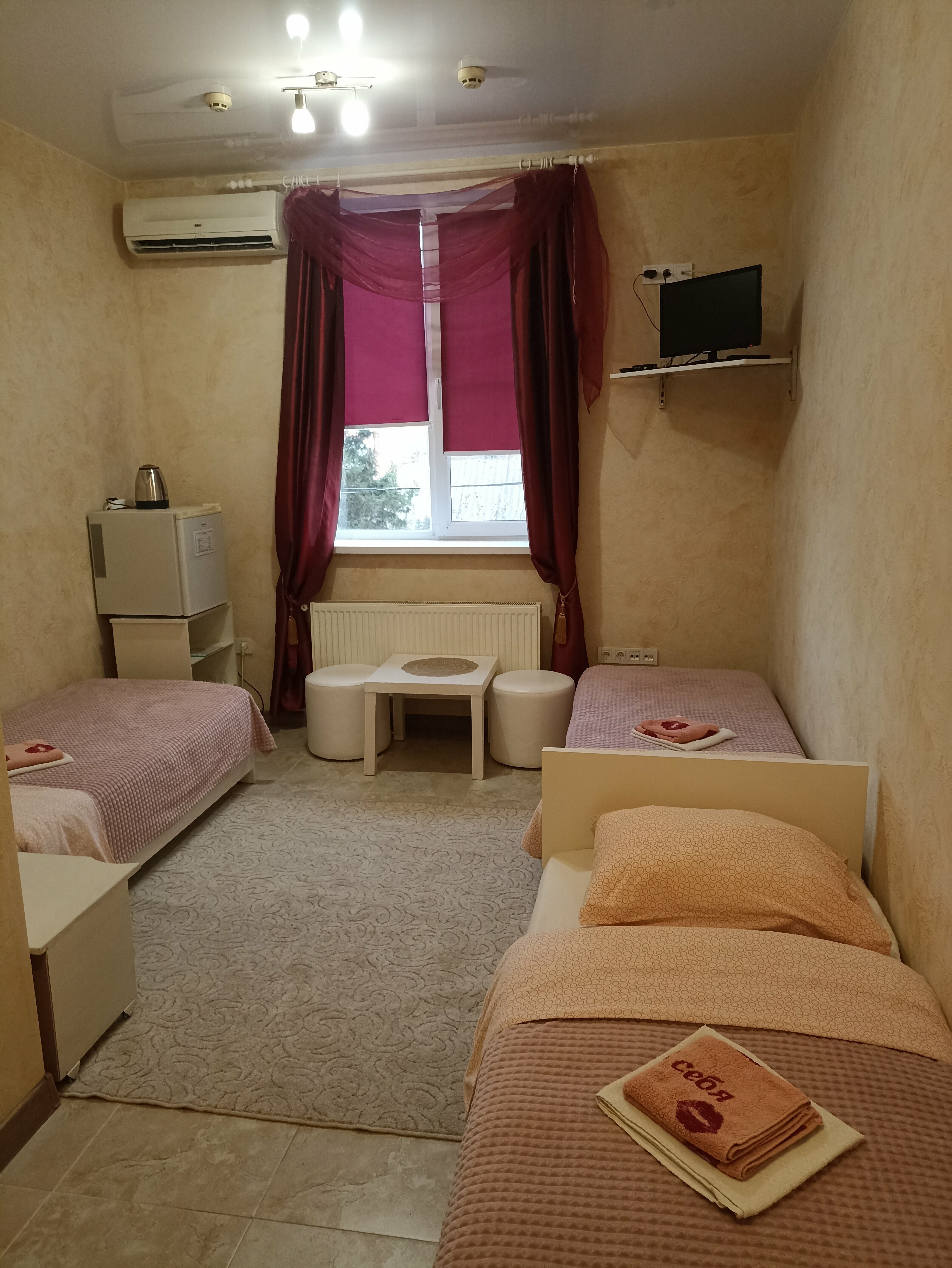 Стандартный трехместный номер