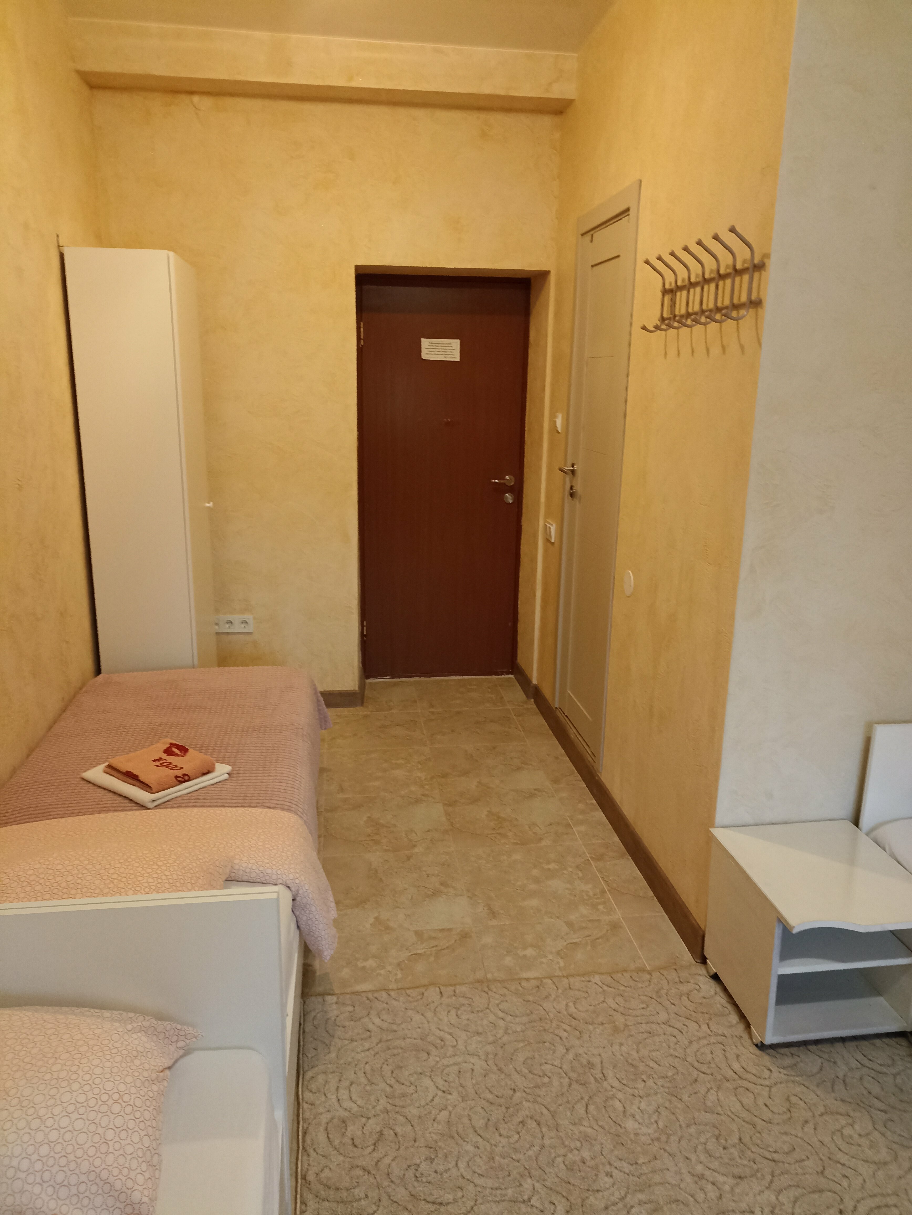 Стандартный трехместный номер