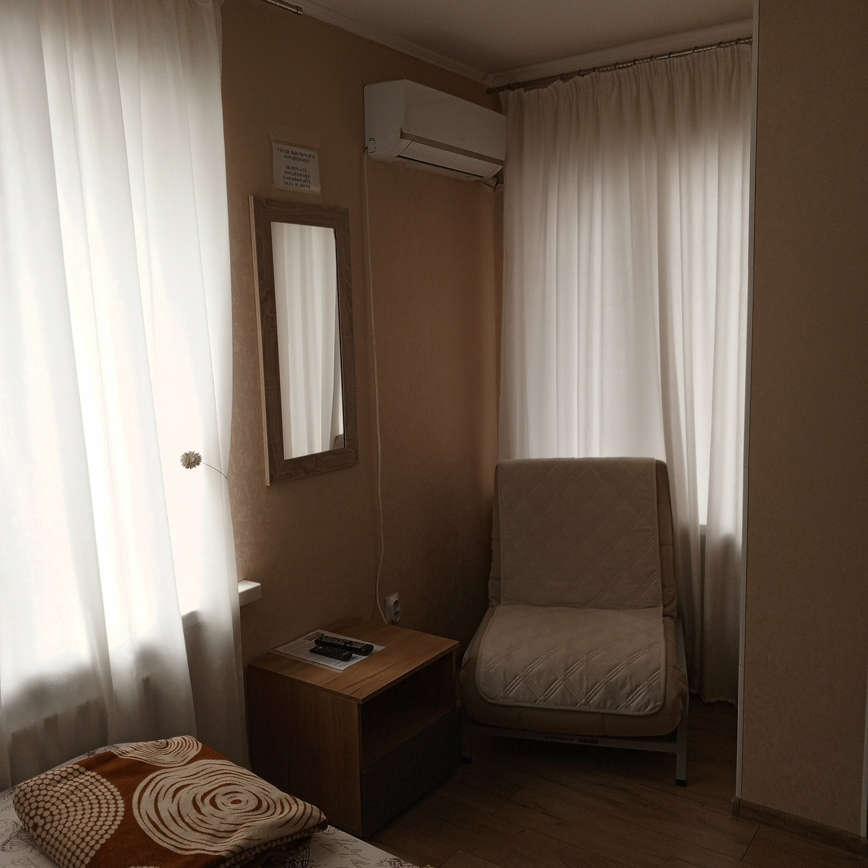 Улучшенный трехместный номер