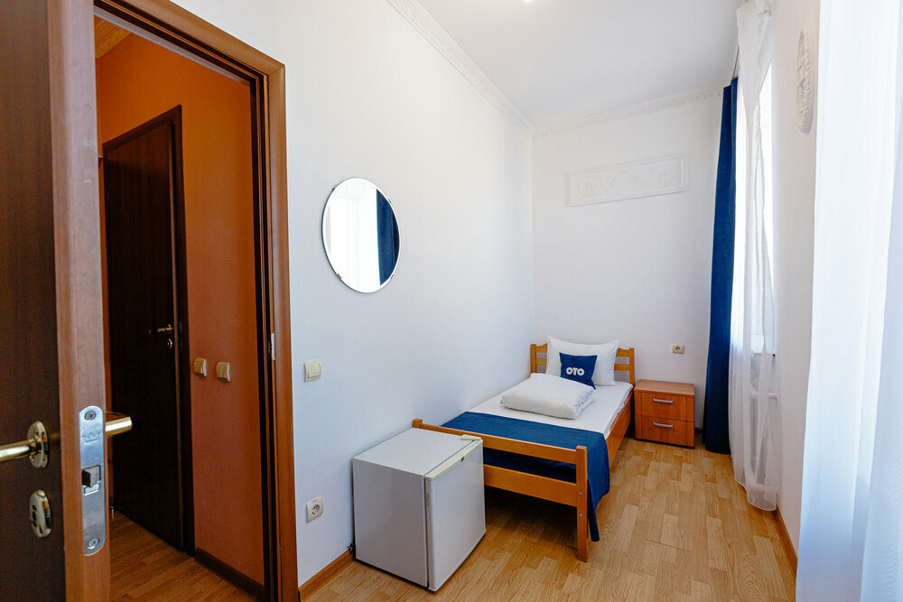 Одноместный