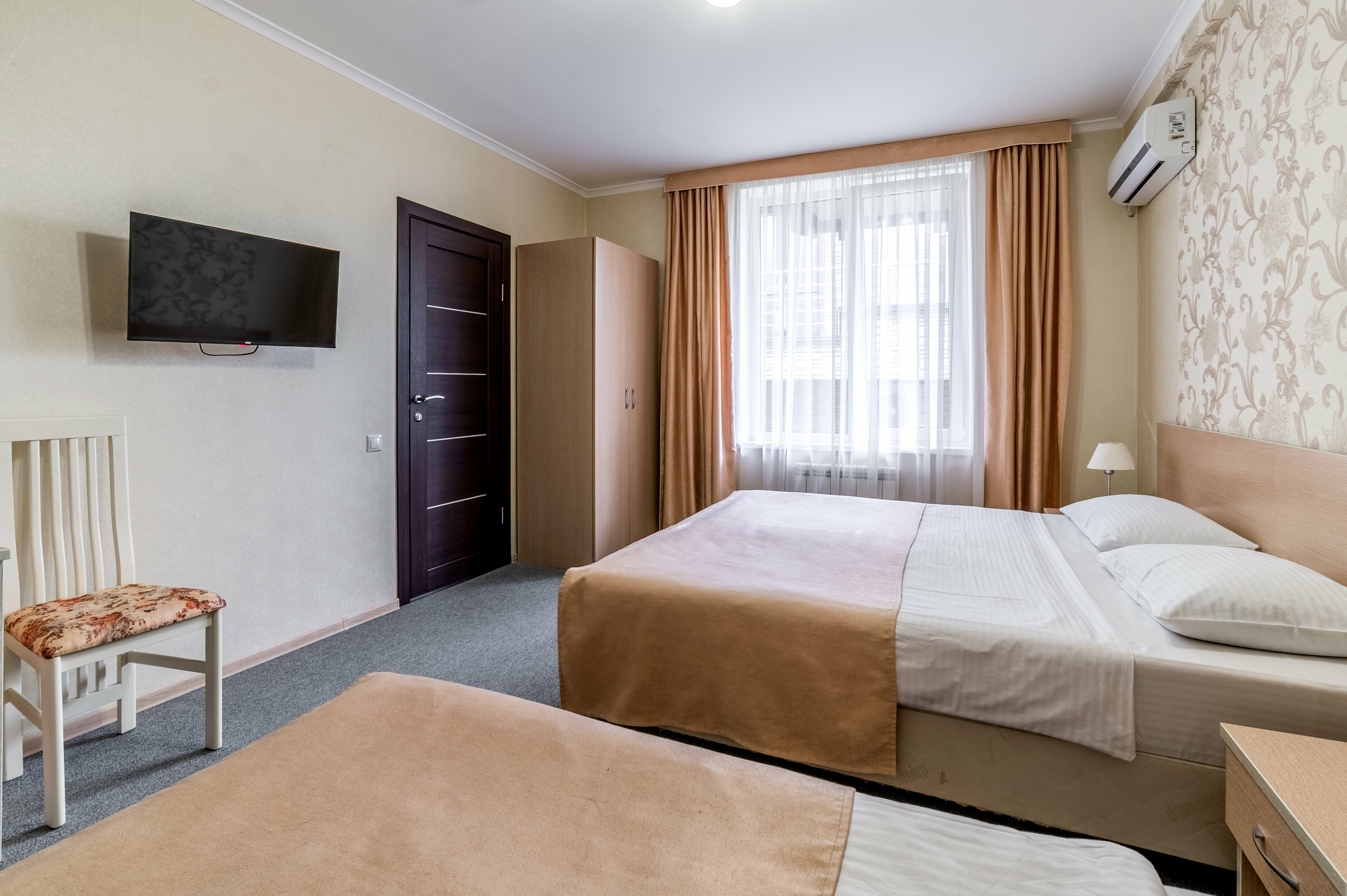 Стандарт трехместный