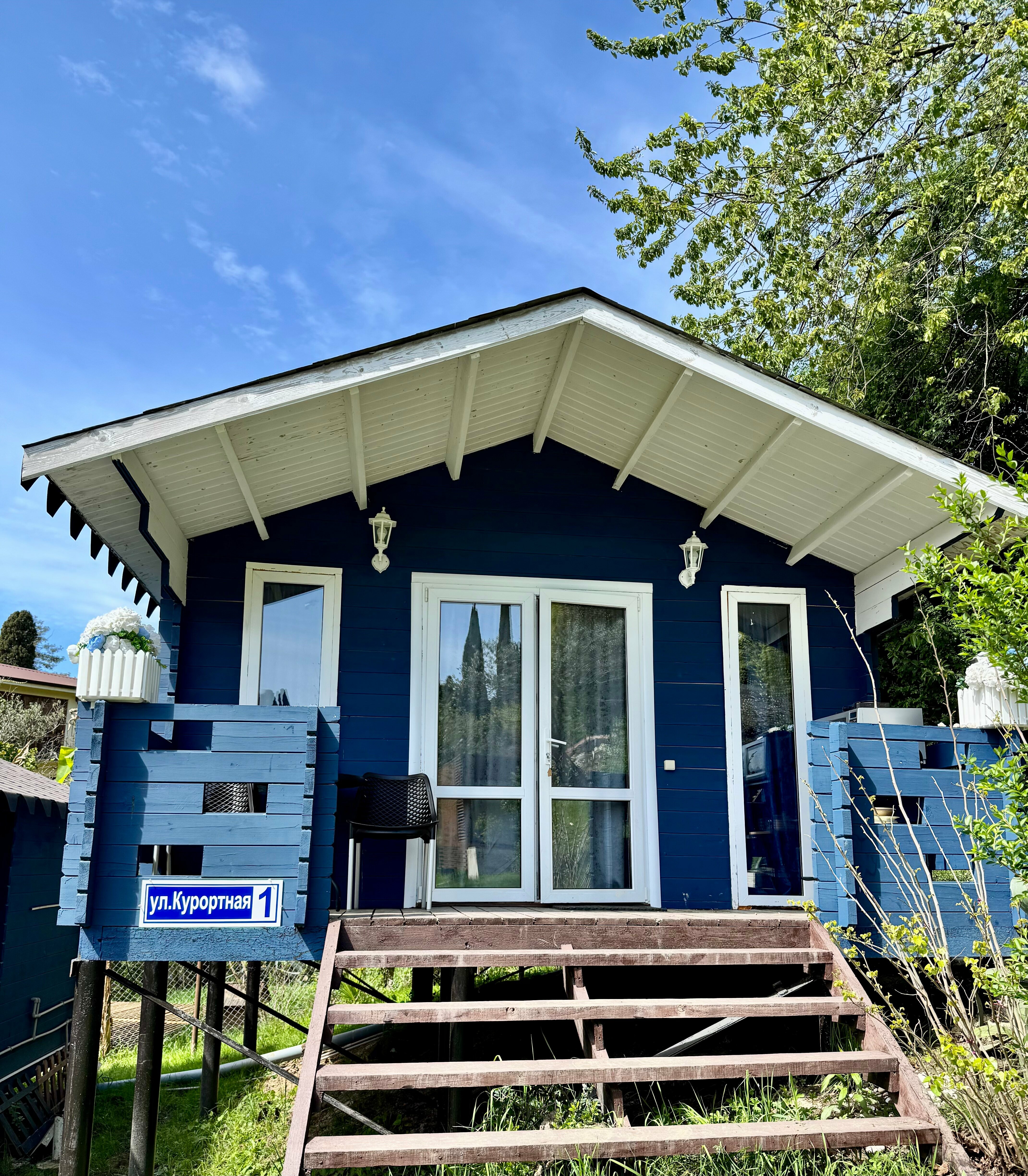 Бюджетный двухместный номер с 2 отдельными кроватями