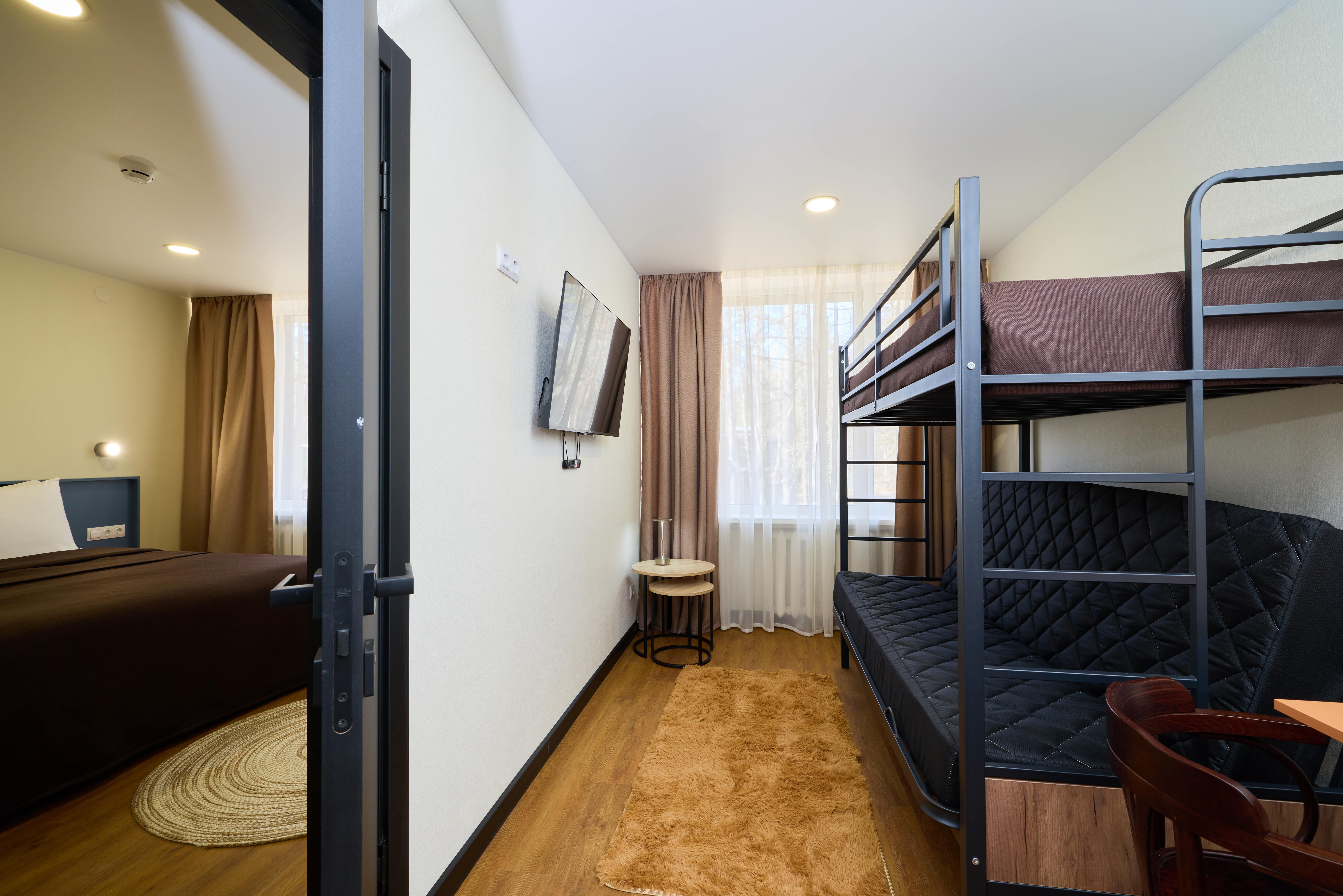 Семейный номер