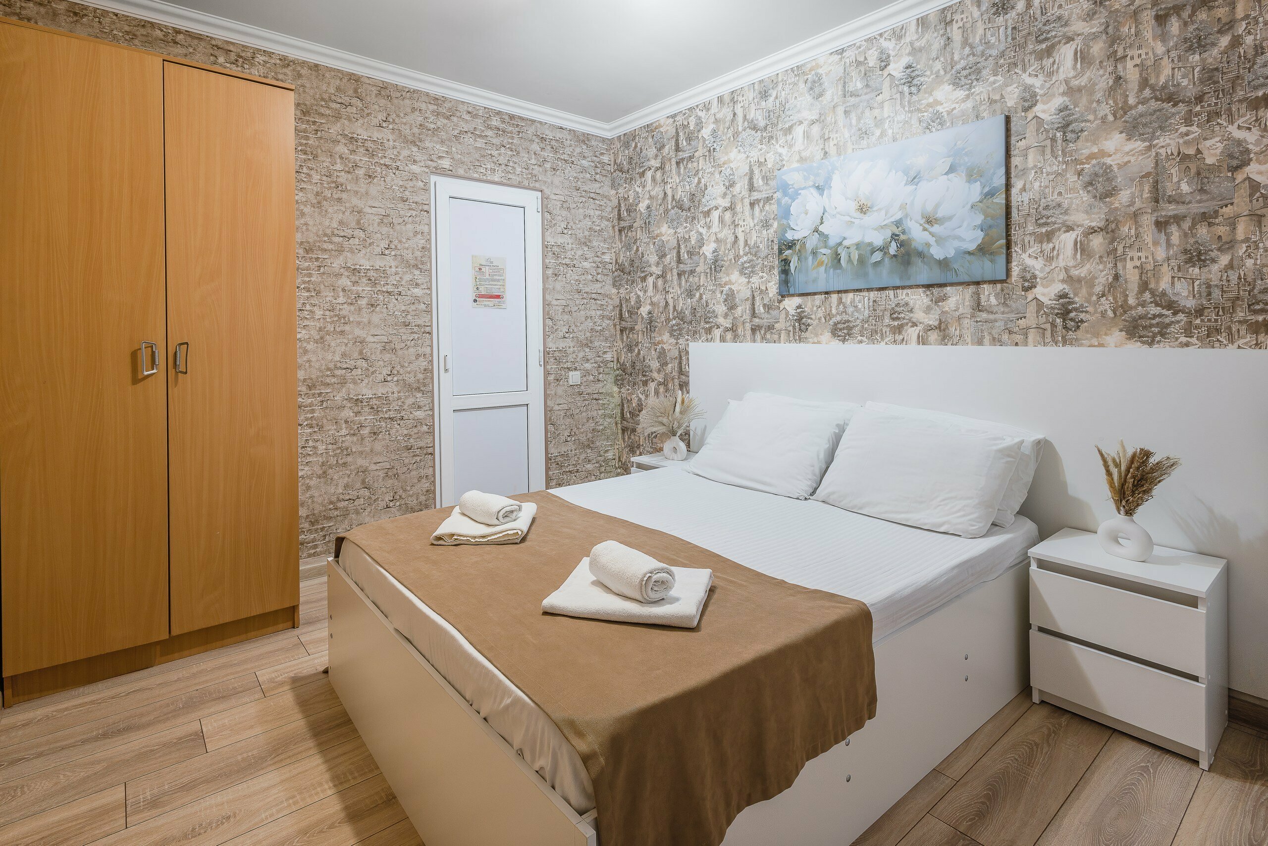 двухместный номер классик без окна